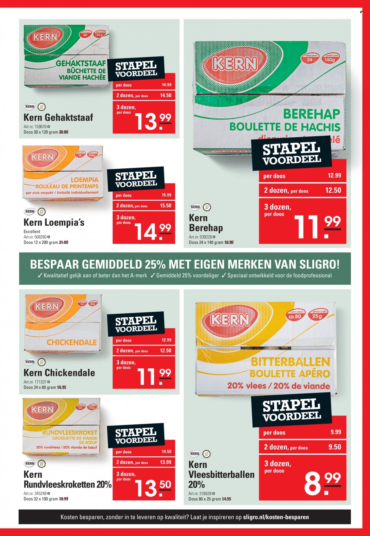 Sligro-aanbieding - 25-5-2023 - 12-6-2023. Pagina 3