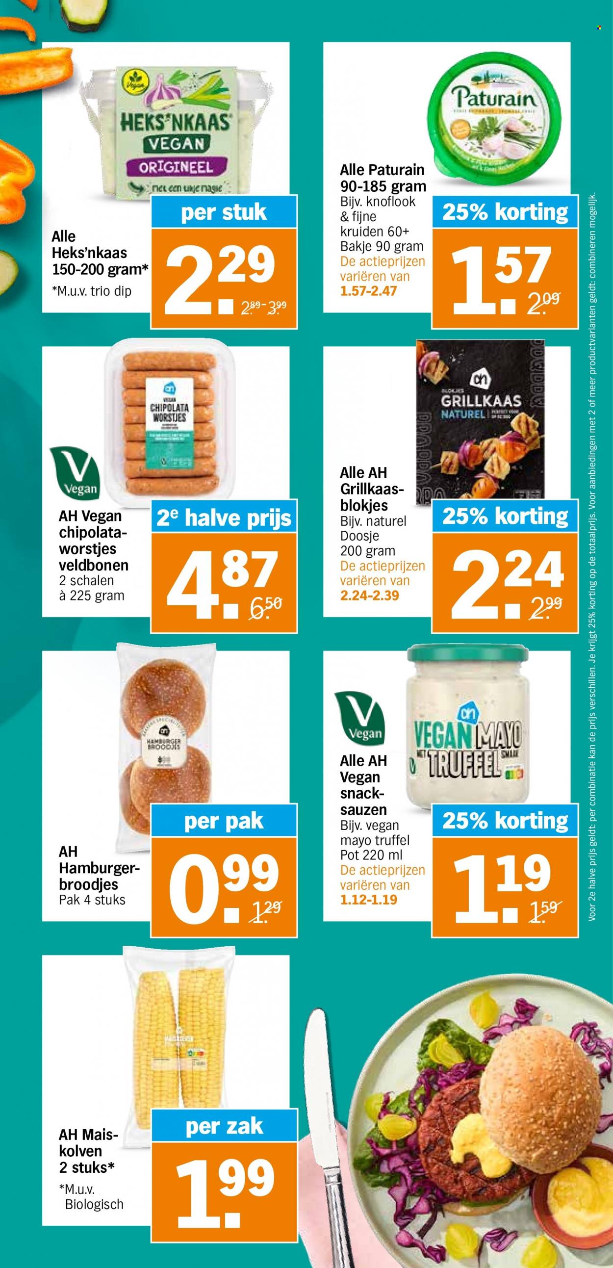 Albert Heijn-aanbieding - 30-5-2023 - 4-6-2023. Pagina 11