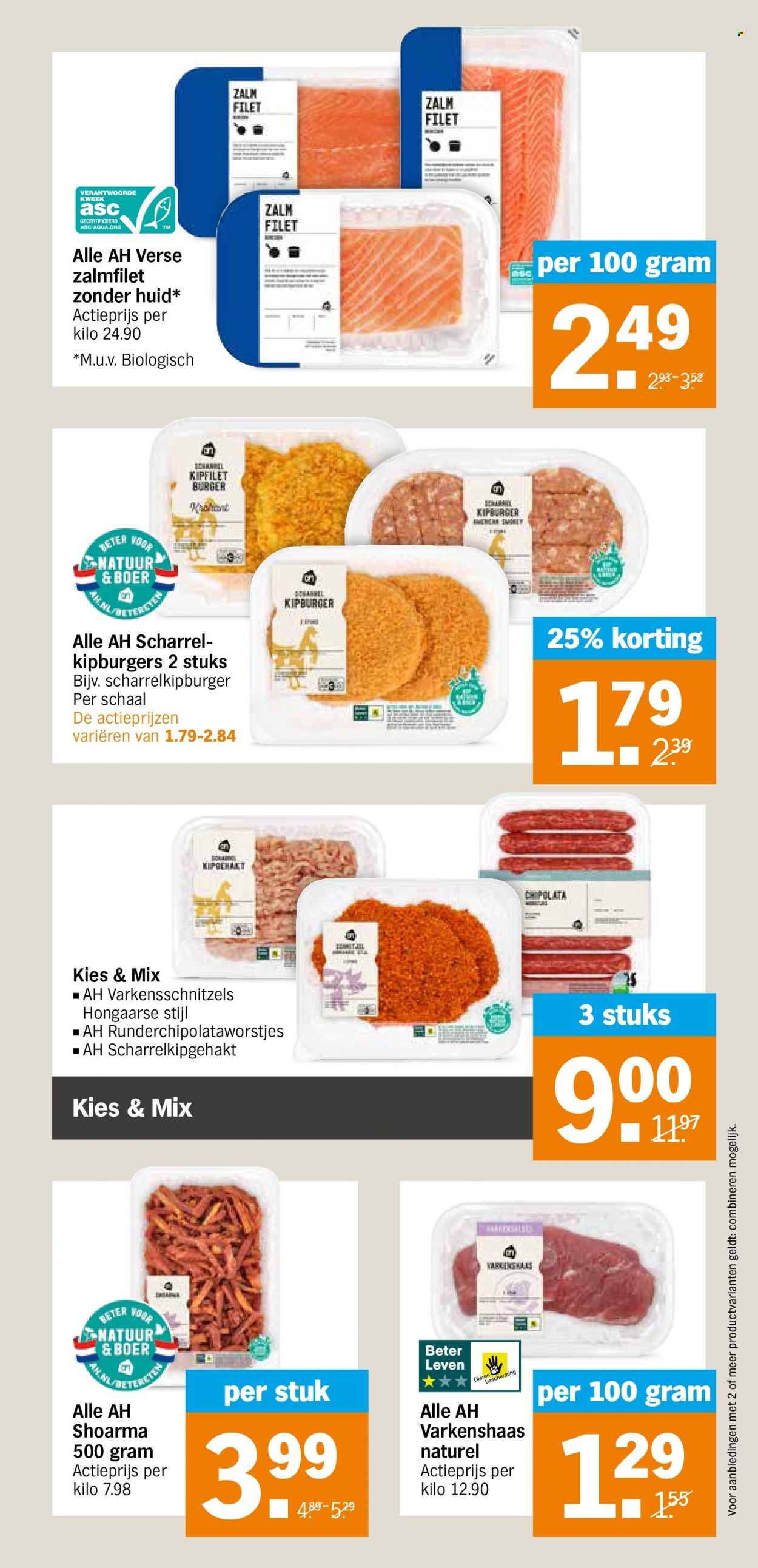 Albert Heijn-aanbieding - 30-5-2023 - 4-6-2023. Pagina 13