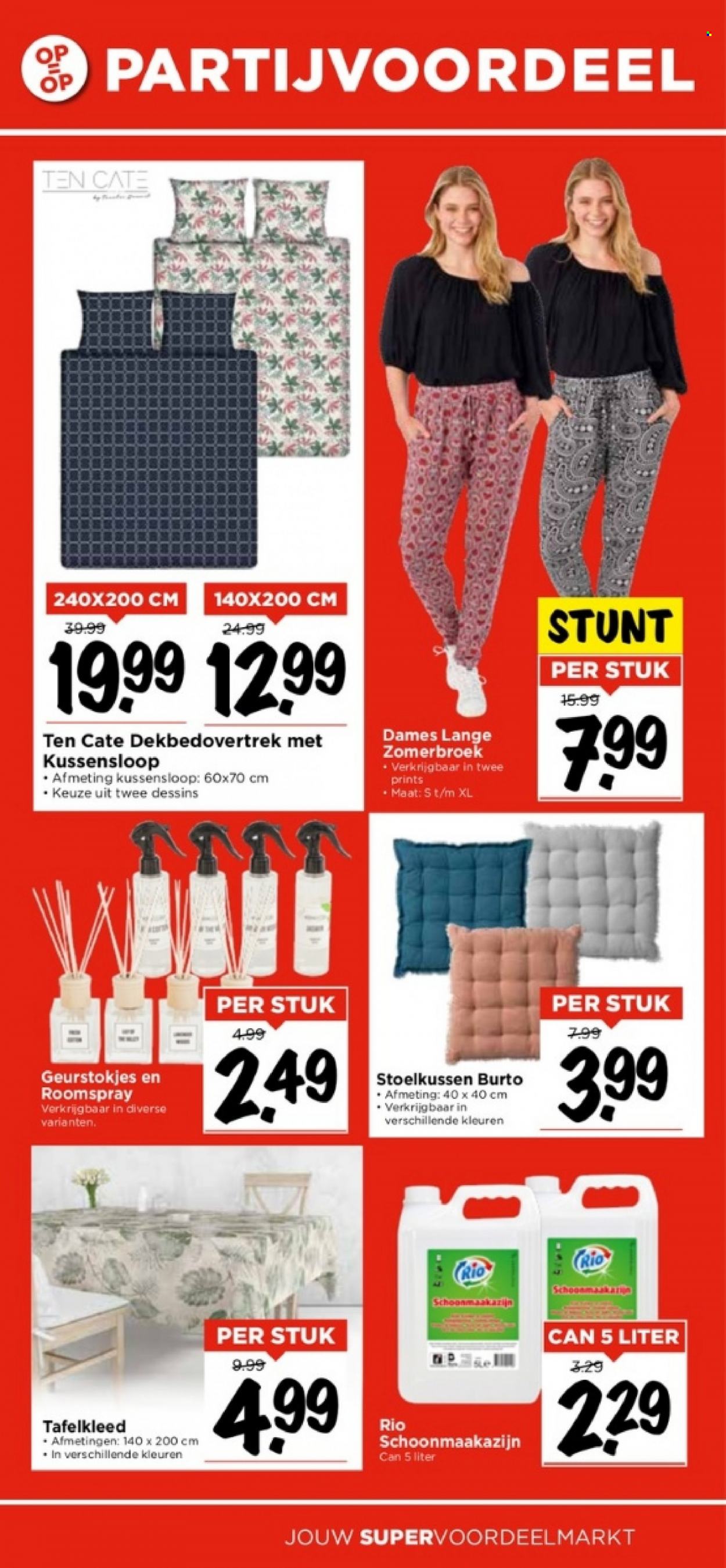 Vomar-aanbieding - 28-5-2023 - 3-6-2023. Pagina 35