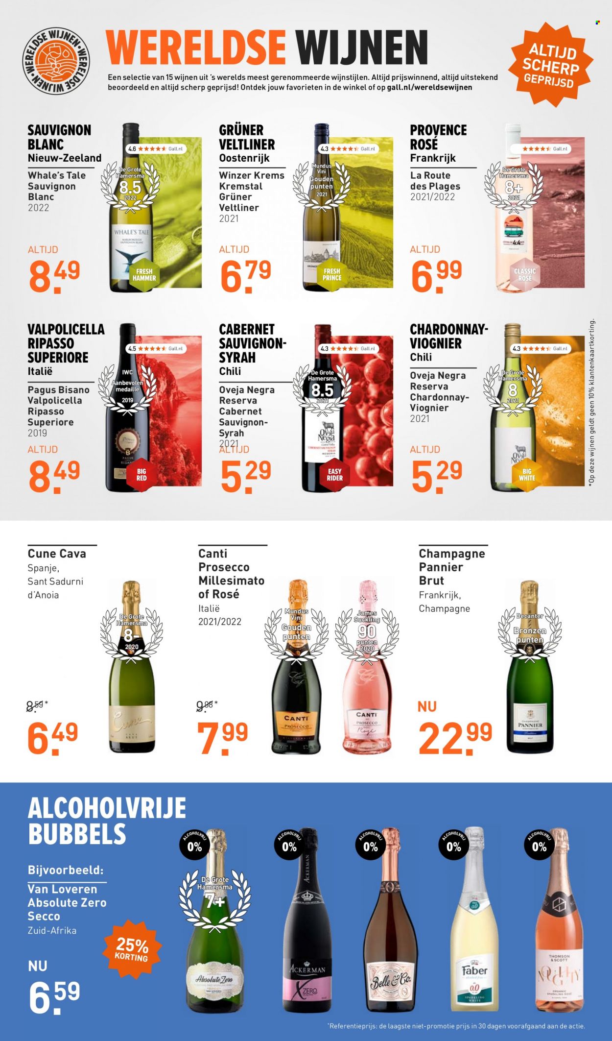 thumbnail - Gall & Gall-aanbieding - 29-5-2023 - 11-6-2023 -  producten in de aanbieding - Cava, champagne, prosecco, Sauvignon Blanc, Valpolicella, wijn, Frankrijk. Pagina 3.