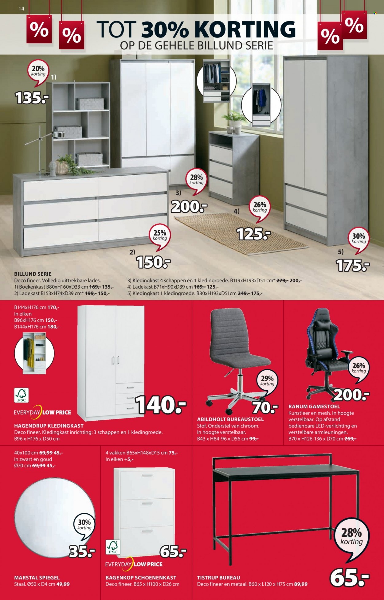 JYSK-aanbieding - 30-5-2023 - 11-6-2023. Pagina 14