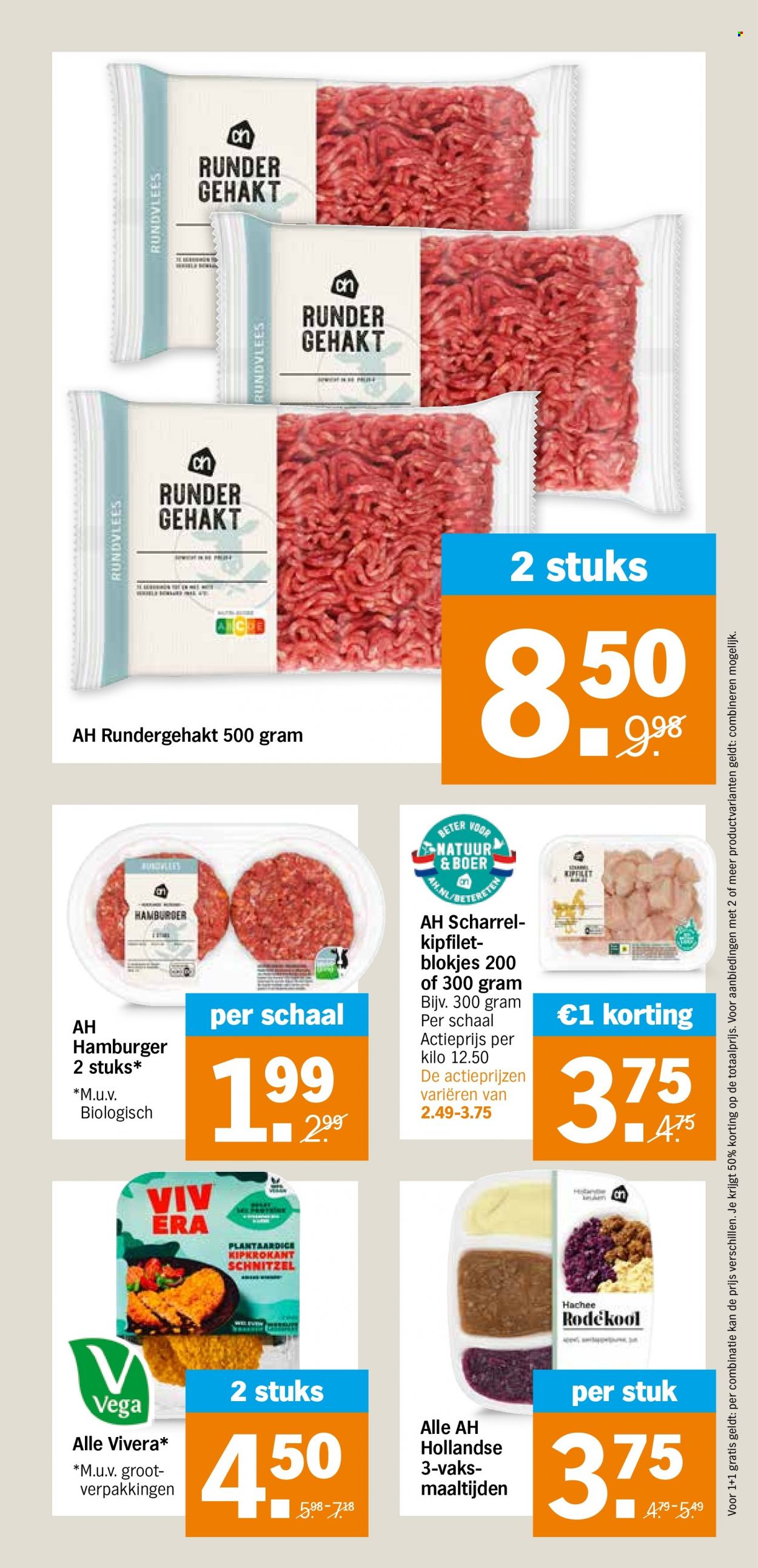 thumbnail - Albert Heijn-aanbieding - 5-6-2023 - 11-6-2023 -  producten in de aanbieding - kipfilet, rundergehakt, rundvlees, hamburger. Pagina 9.