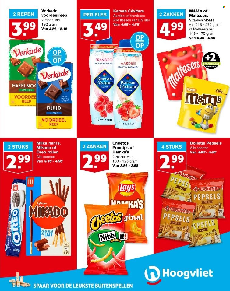 Hoogvliet-aanbieding - 7-6-2023 - 12-6-2023. Pagina 11