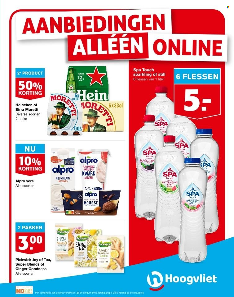 Hoogvliet-aanbieding - 7-6-2023 - 12-6-2023. Pagina 15
