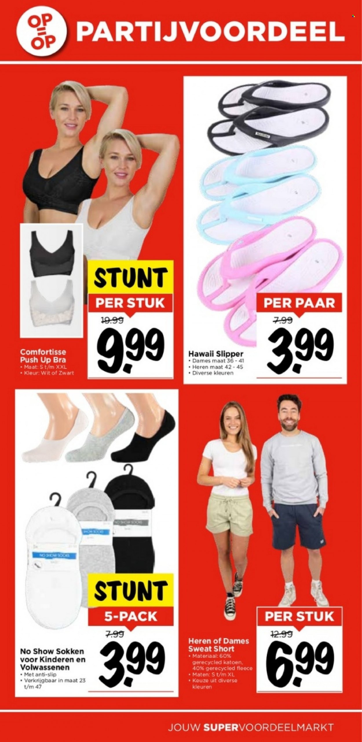 Vomar-aanbieding - 4-6-2023 - 10-6-2023. Pagina 35