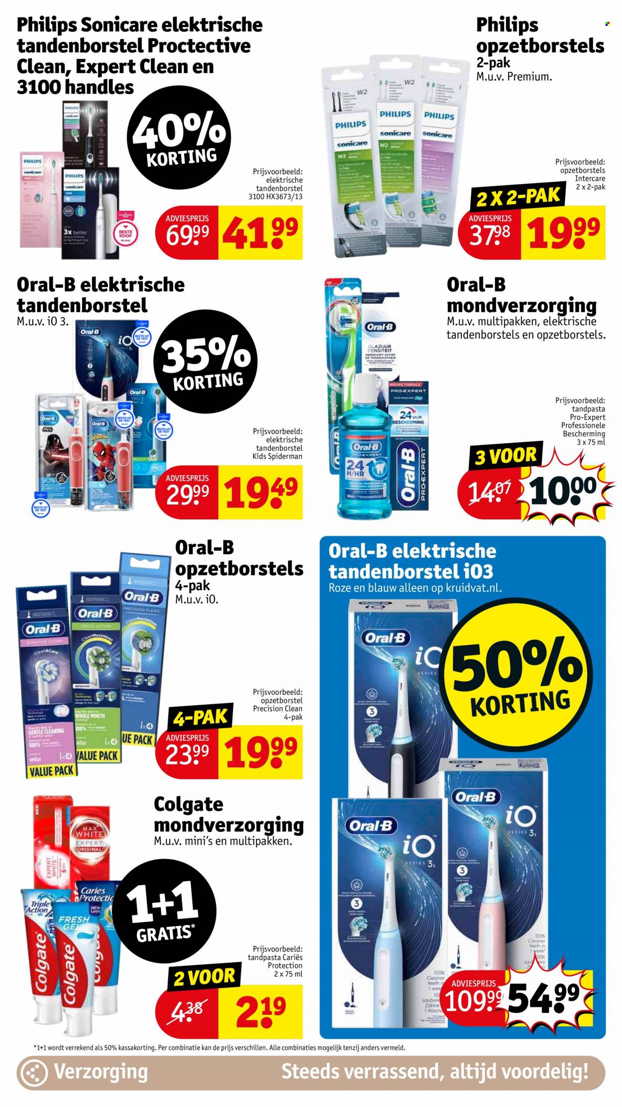 Kruidvat-aanbieding - 6-6-2023 - 11-6-2023. Pagina 17