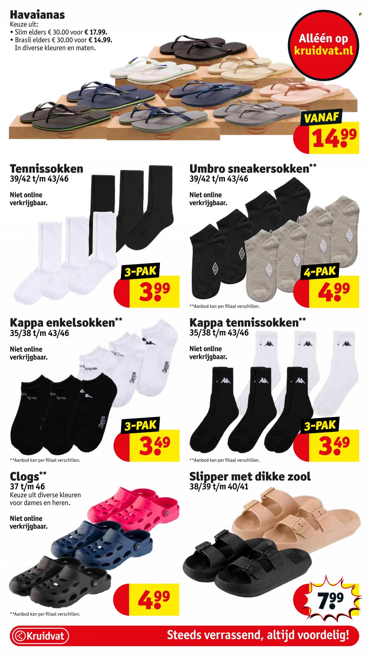 Kruidvat-aanbieding - 6-6-2023 - 11-6-2023. Pagina 34
