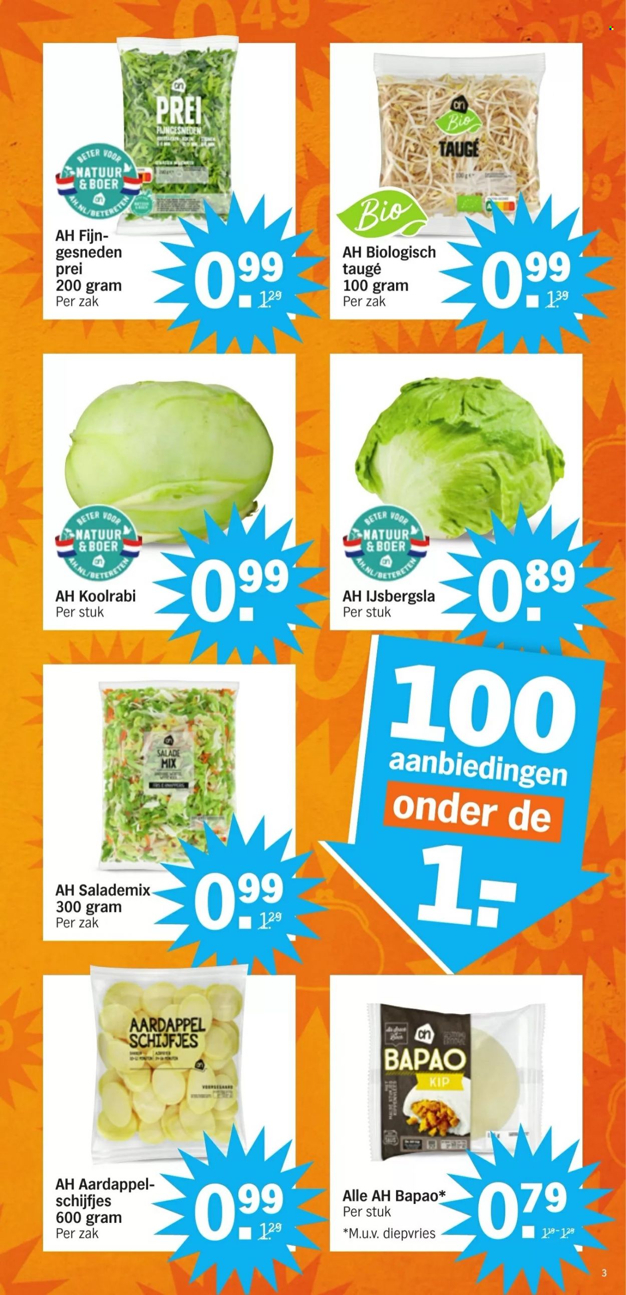 Albert Heijn-aanbieding - 12-6-2023 - 18-6-2023. Pagina 3