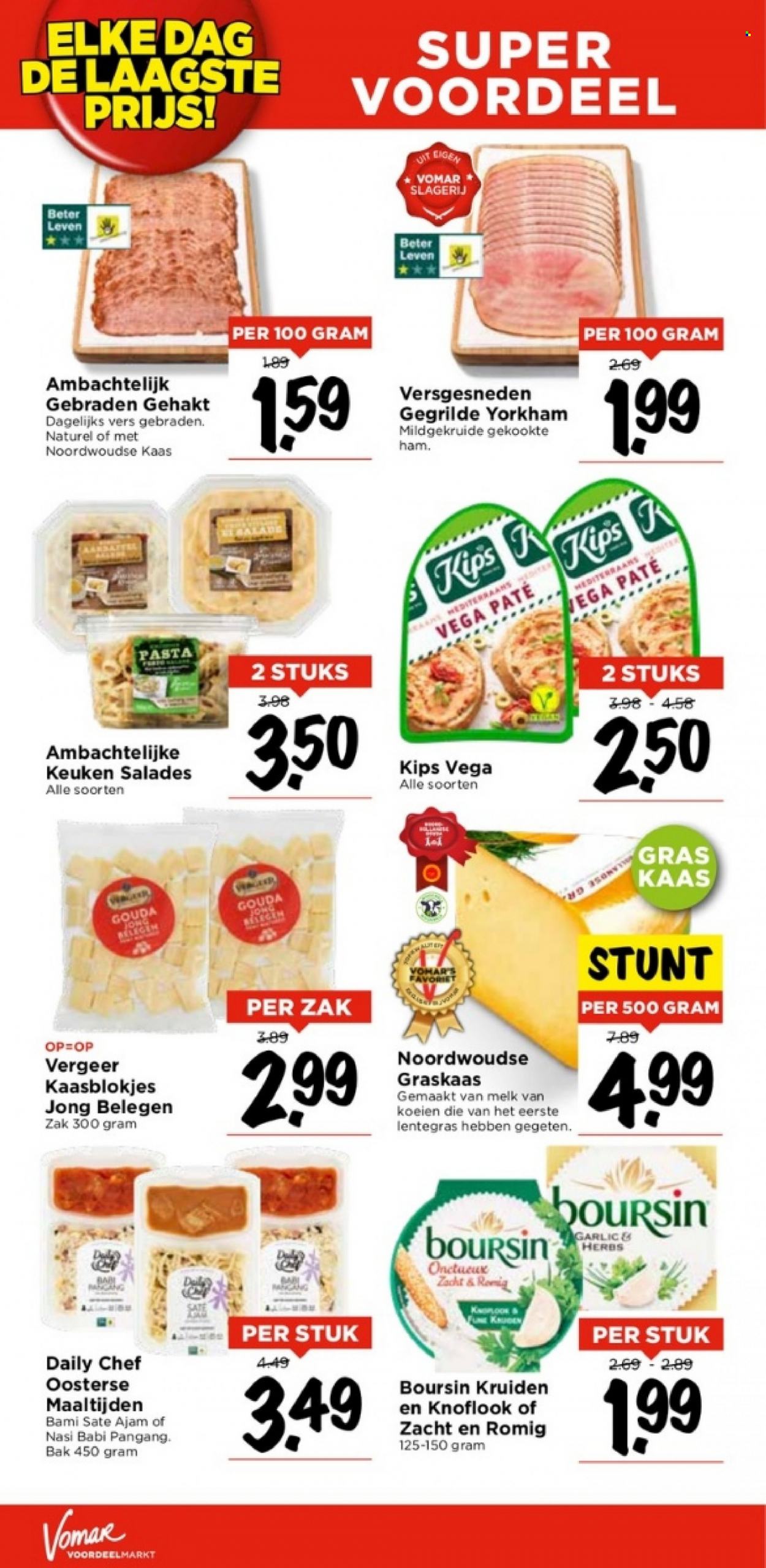 Vomar-aanbieding - 11-6-2023 - 17-6-2023. Pagina 15