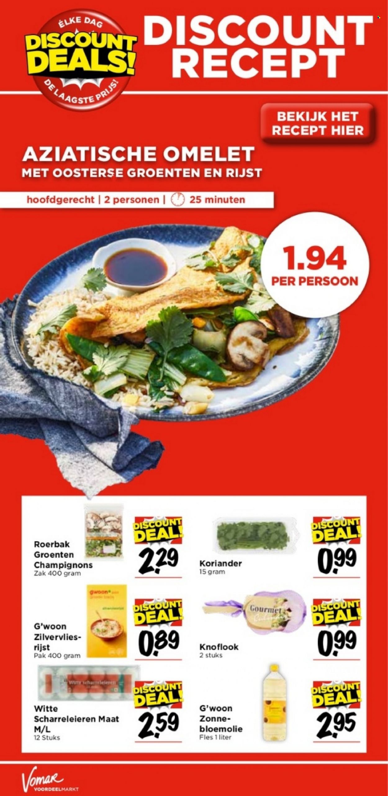 Vomar-aanbieding - 11-6-2023 - 17-6-2023. Pagina 38
