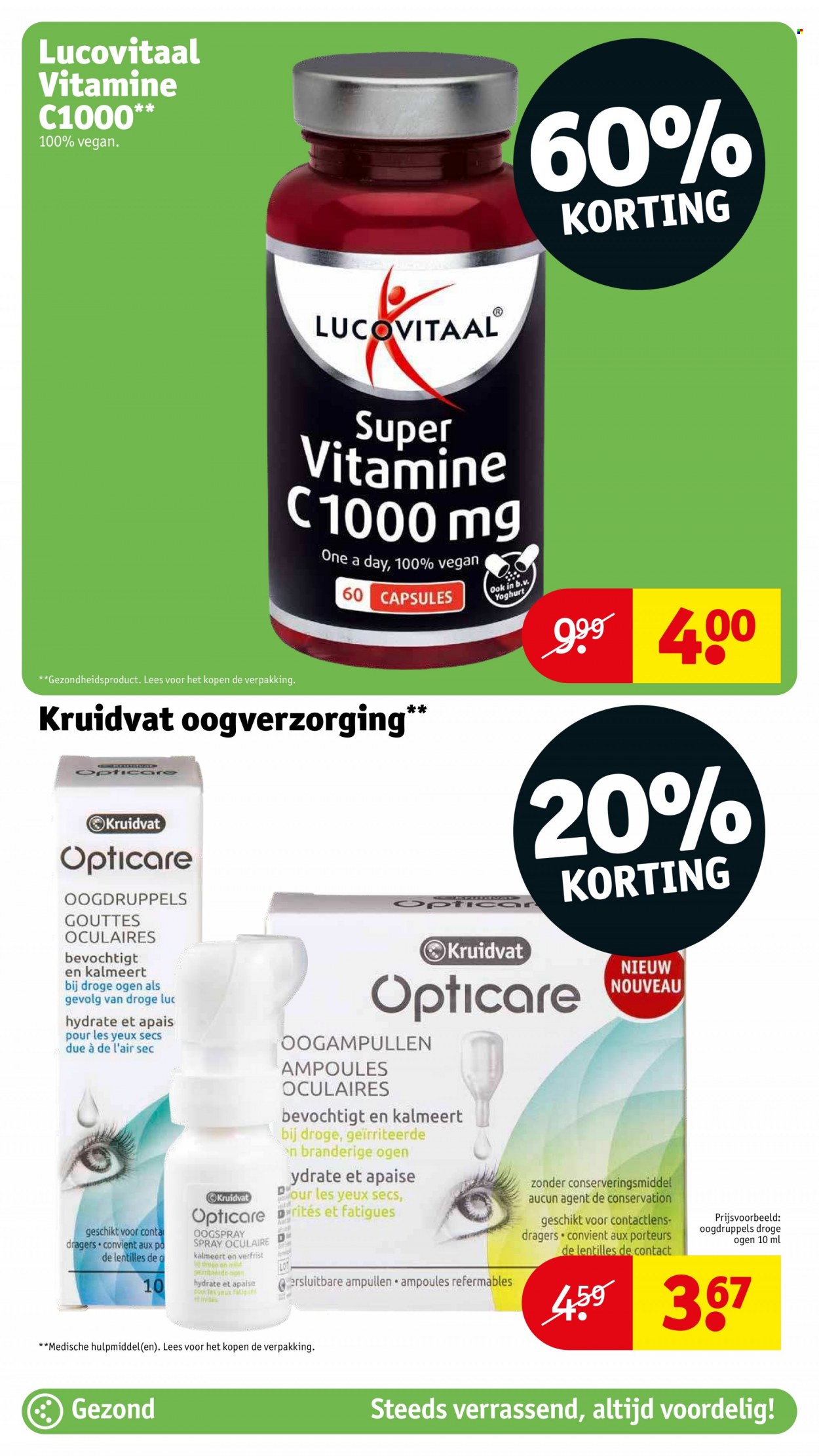 Kruidvat-aanbieding - 13-6-2023 - 25-6-2023. Pagina 15