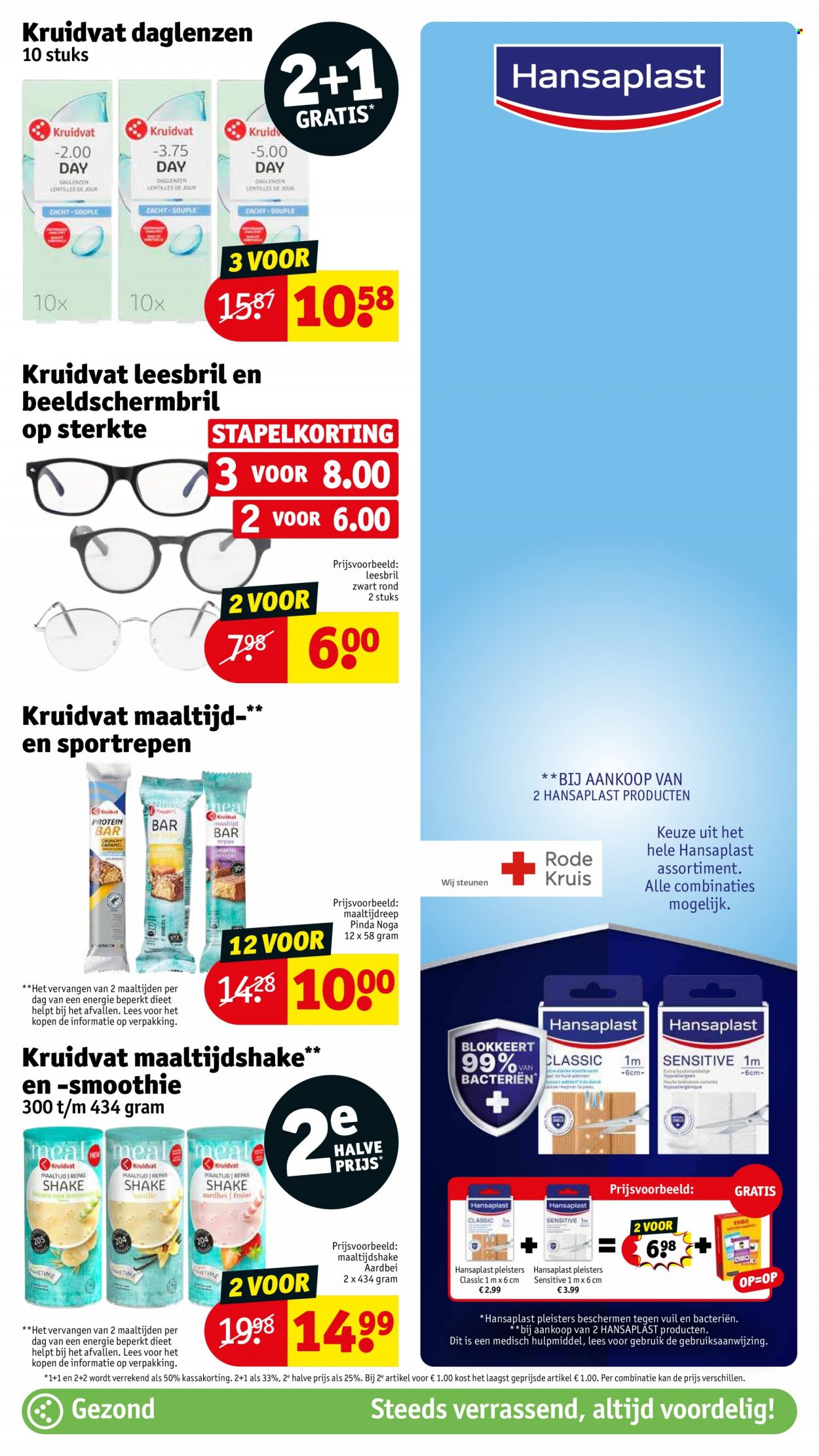 Kruidvat-aanbieding - 13-6-2023 - 25-6-2023. Pagina 16