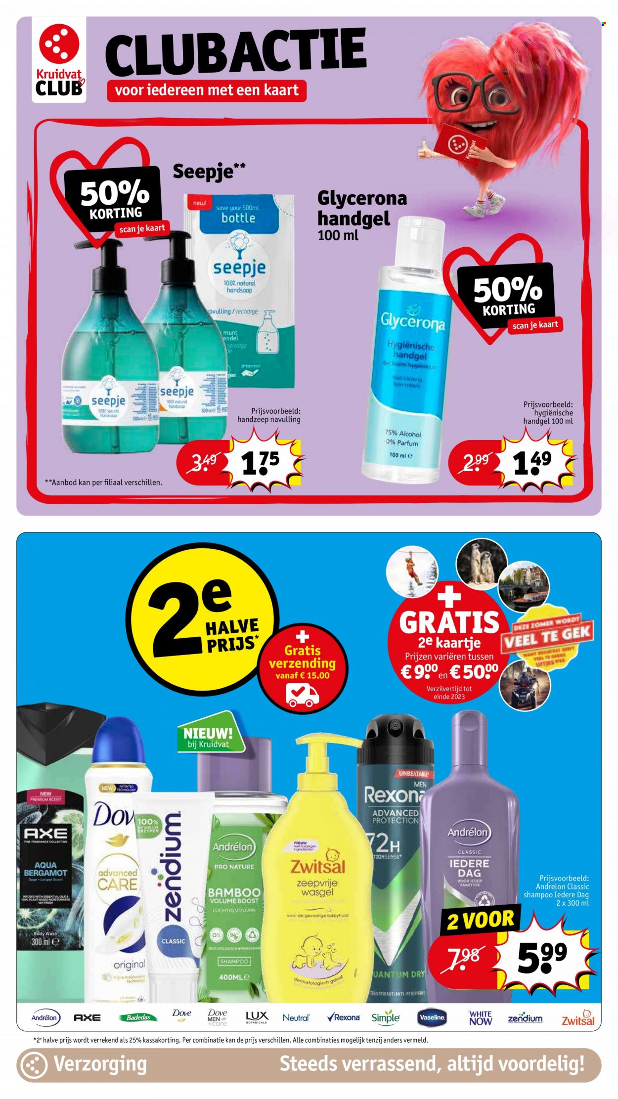 Kruidvat-aanbieding - 13-6-2023 - 25-6-2023. Pagina 24