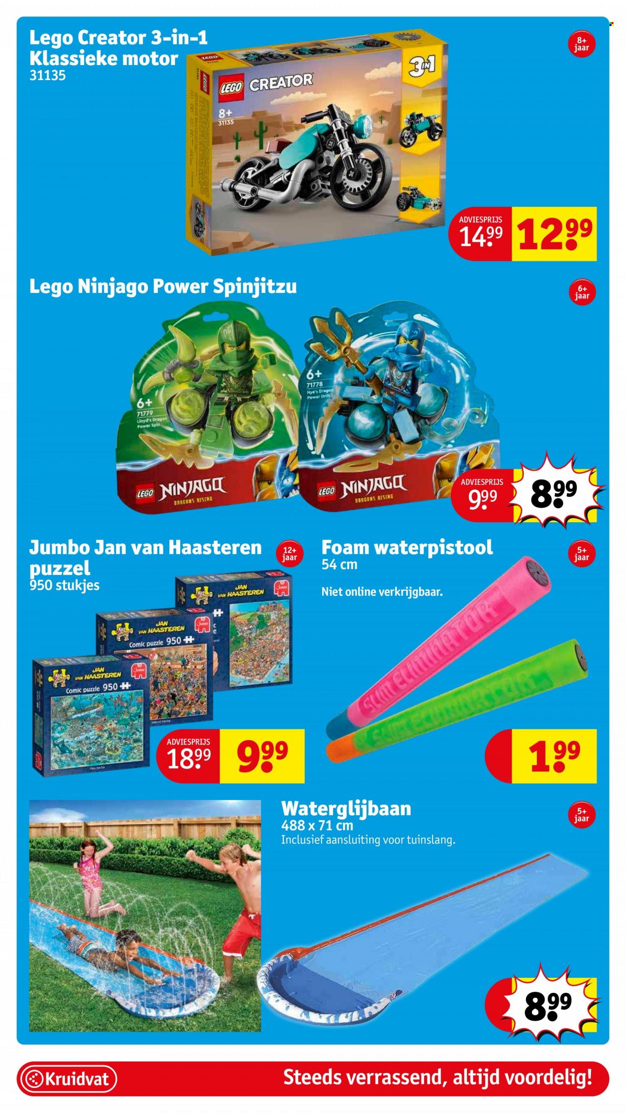Kruidvat-aanbieding - 13-6-2023 - 25-6-2023. Pagina 35