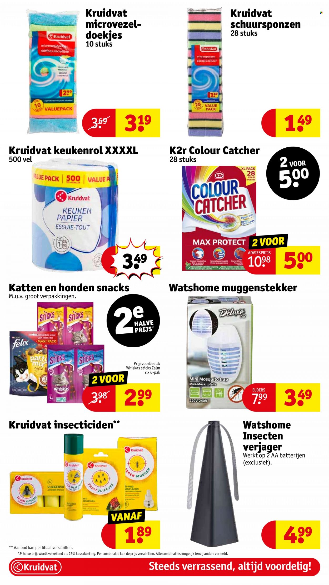 Kruidvat-aanbieding - 13-6-2023 - 25-6-2023. Pagina 44