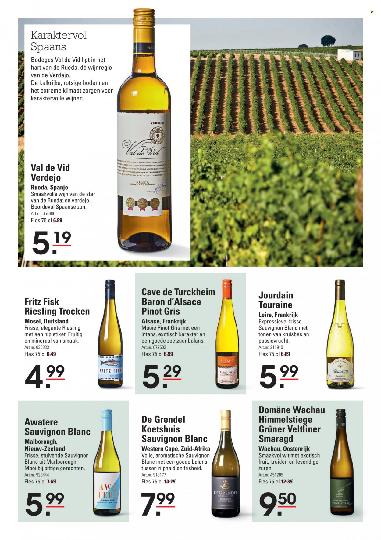 Sligro-aanbieding - 15-6-2023 - 3-7-2023. Pagina 3