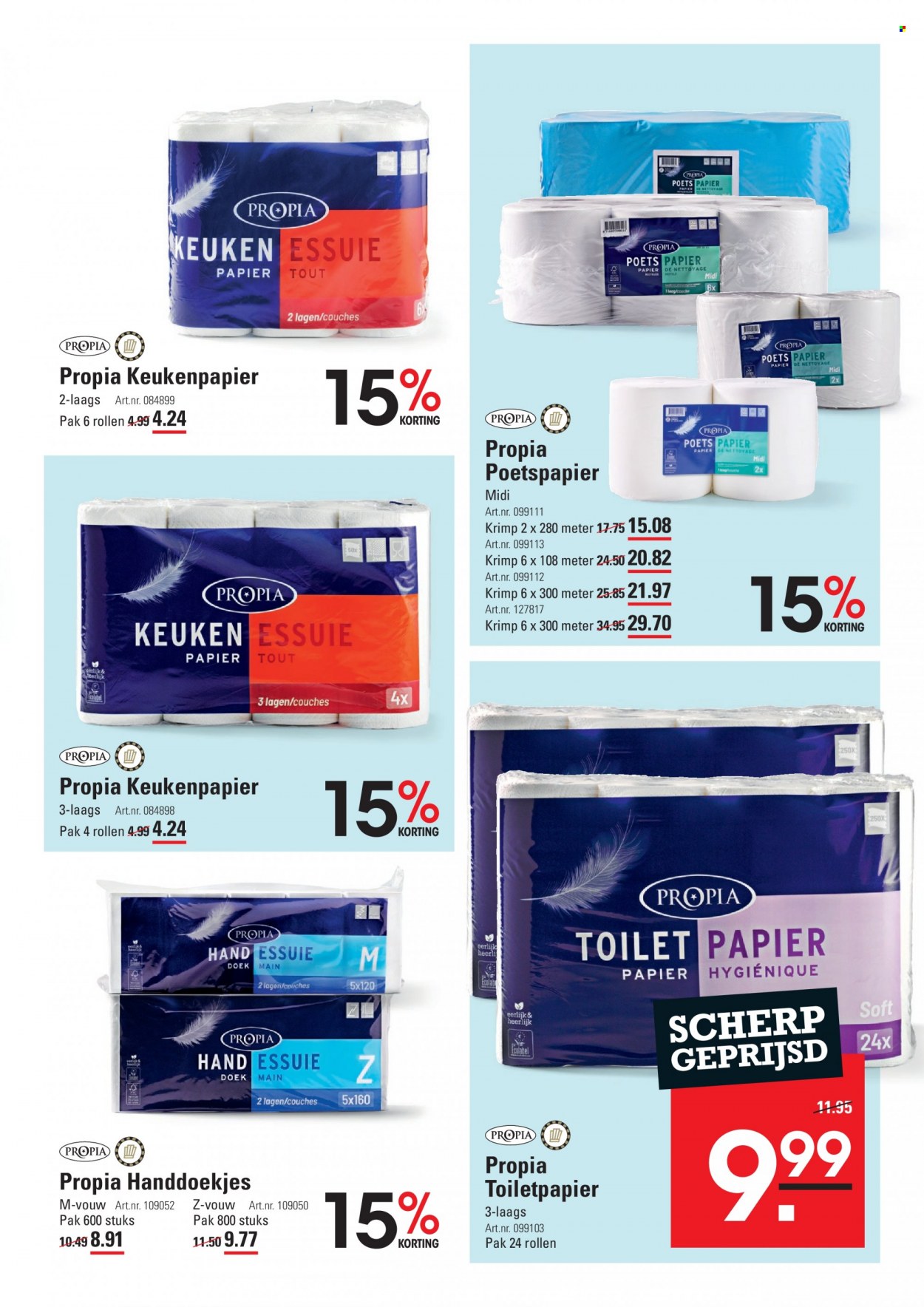 Sligro-aanbieding - 15-6-2023 - 3-7-2023. Pagina 7