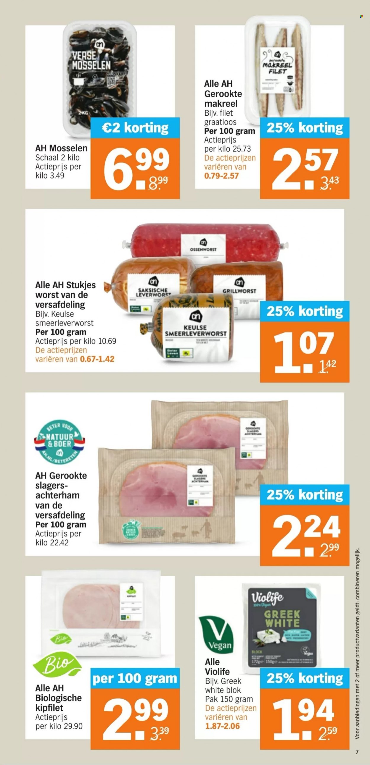 Albert Heijn-aanbieding - 19-6-2023 - 25-6-2023. Pagina 7