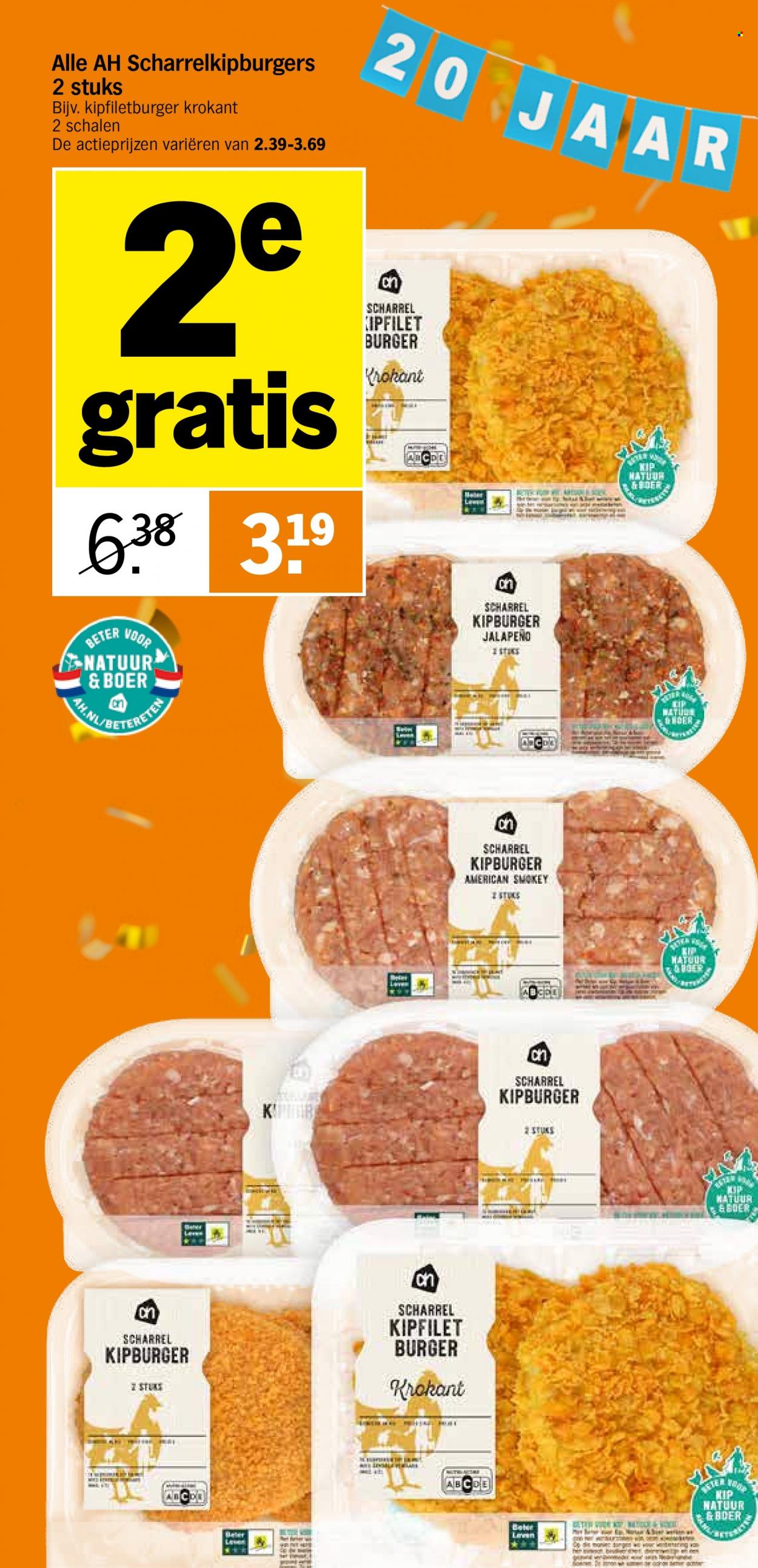 Albert Heijn-aanbieding - 26-6-2023 - 2-7-2023. Pagina 2