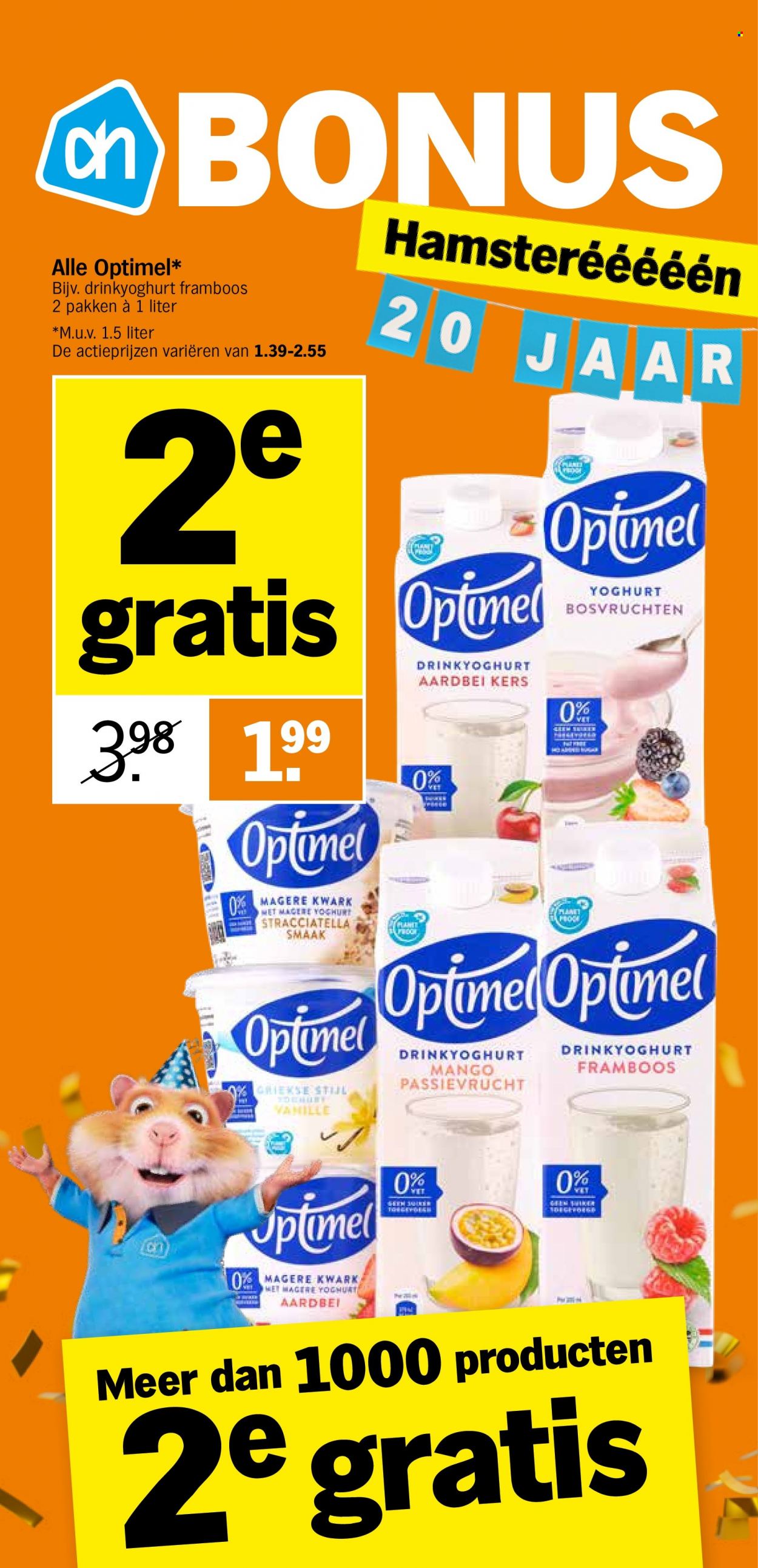 Albert Heijn-aanbieding - 26-6-2023 - 2-7-2023. Pagina 34