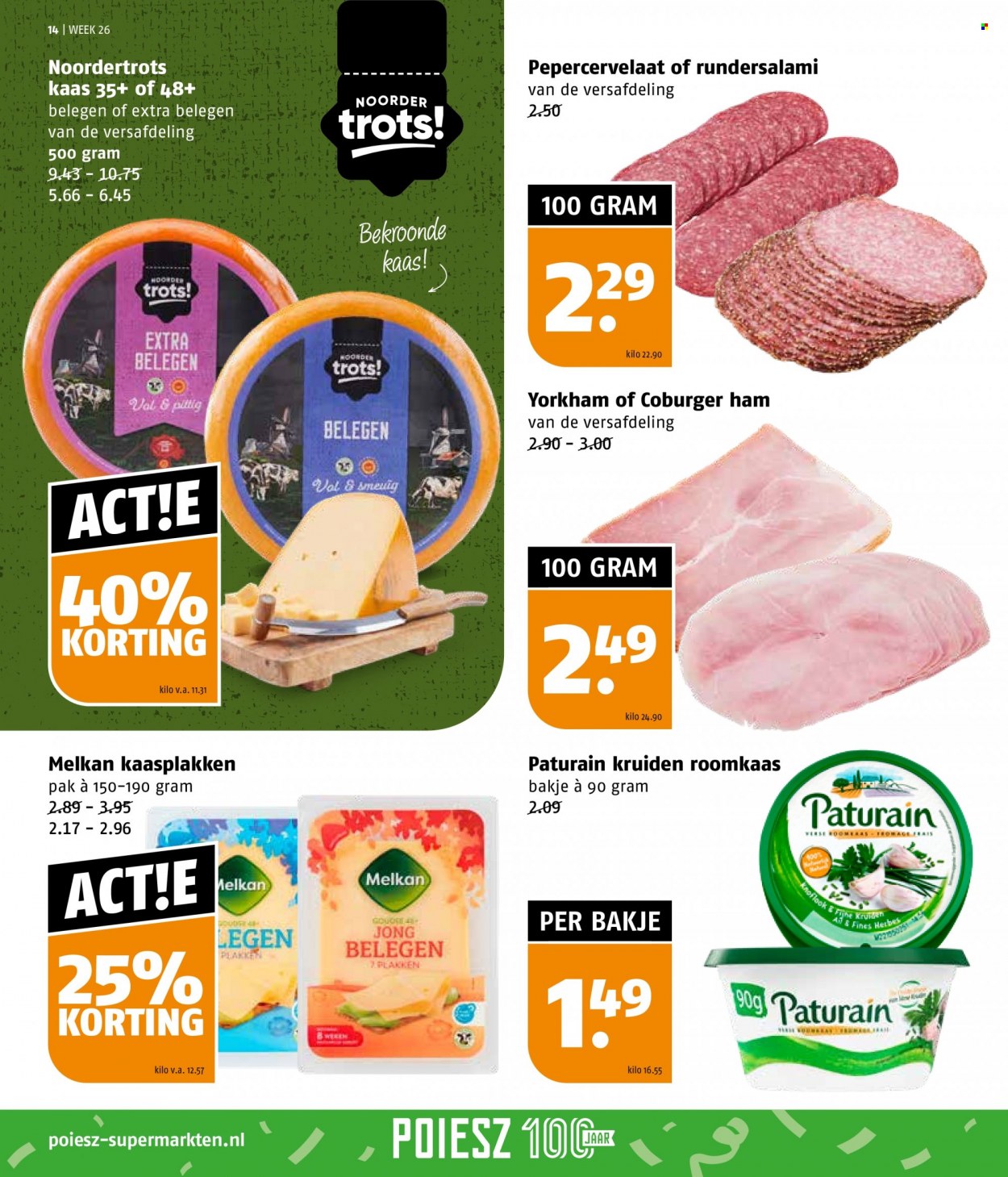 Poiesz-aanbieding - 26-6-2023 - 2-7-2023. Pagina 14