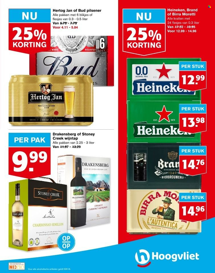 Hoogvliet-aanbieding - 26-6-2023 - 4-7-2023. Pagina 12