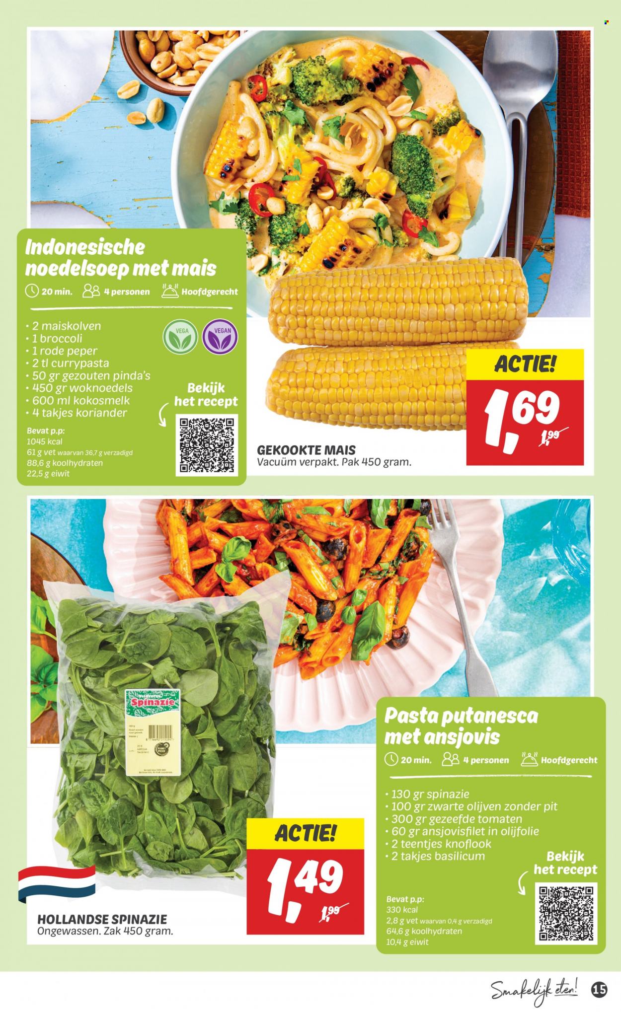 DekaMarkt-aanbieding - 2-7-2023 - 8-7-2023. Pagina 17