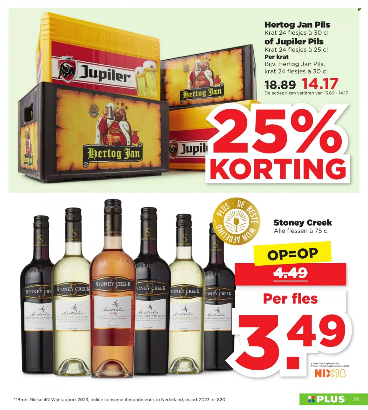 Plus-aanbieding - 2-7-2023 - 8-7-2023. Pagina 29