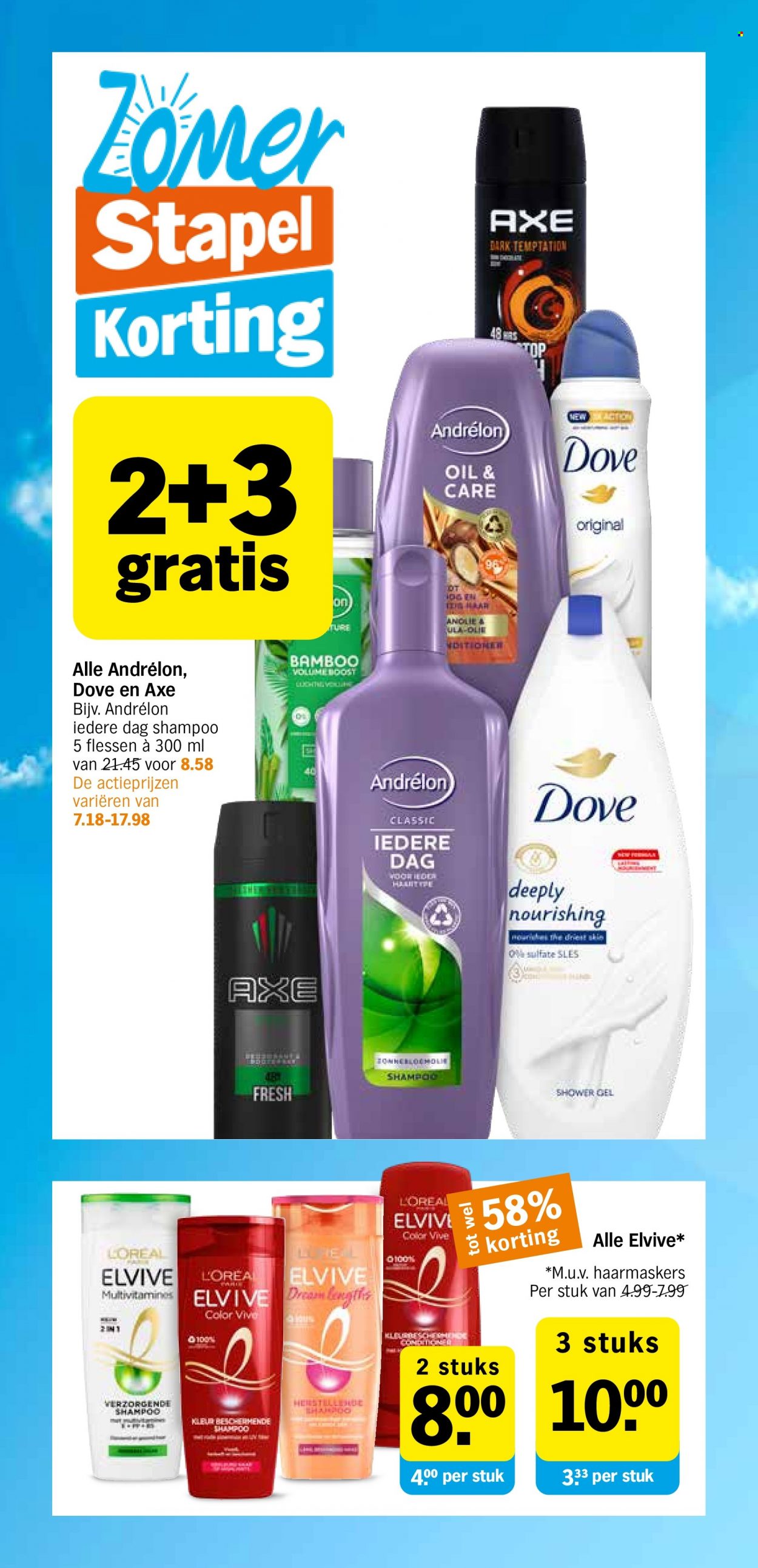 Albert Heijn-aanbieding - 3-7-2023 - 9-7-2023. Pagina 18