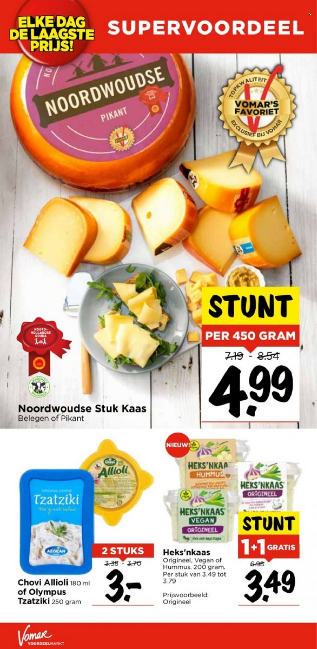 Vomar-aanbieding - 2-7-2023 - 8-7-2023. Pagina 15