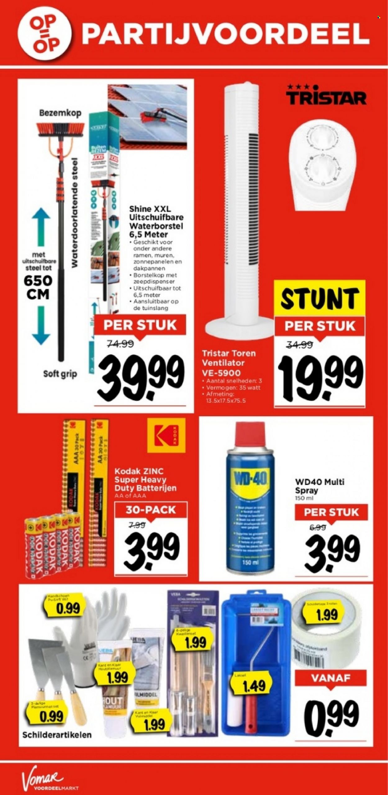 Vomar-aanbieding - 2-7-2023 - 8-7-2023. Pagina 32