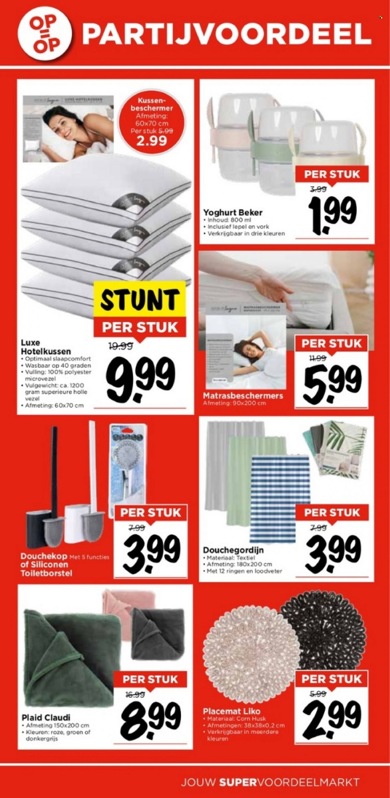 Vomar-aanbieding - 2-7-2023 - 8-7-2023. Pagina 33