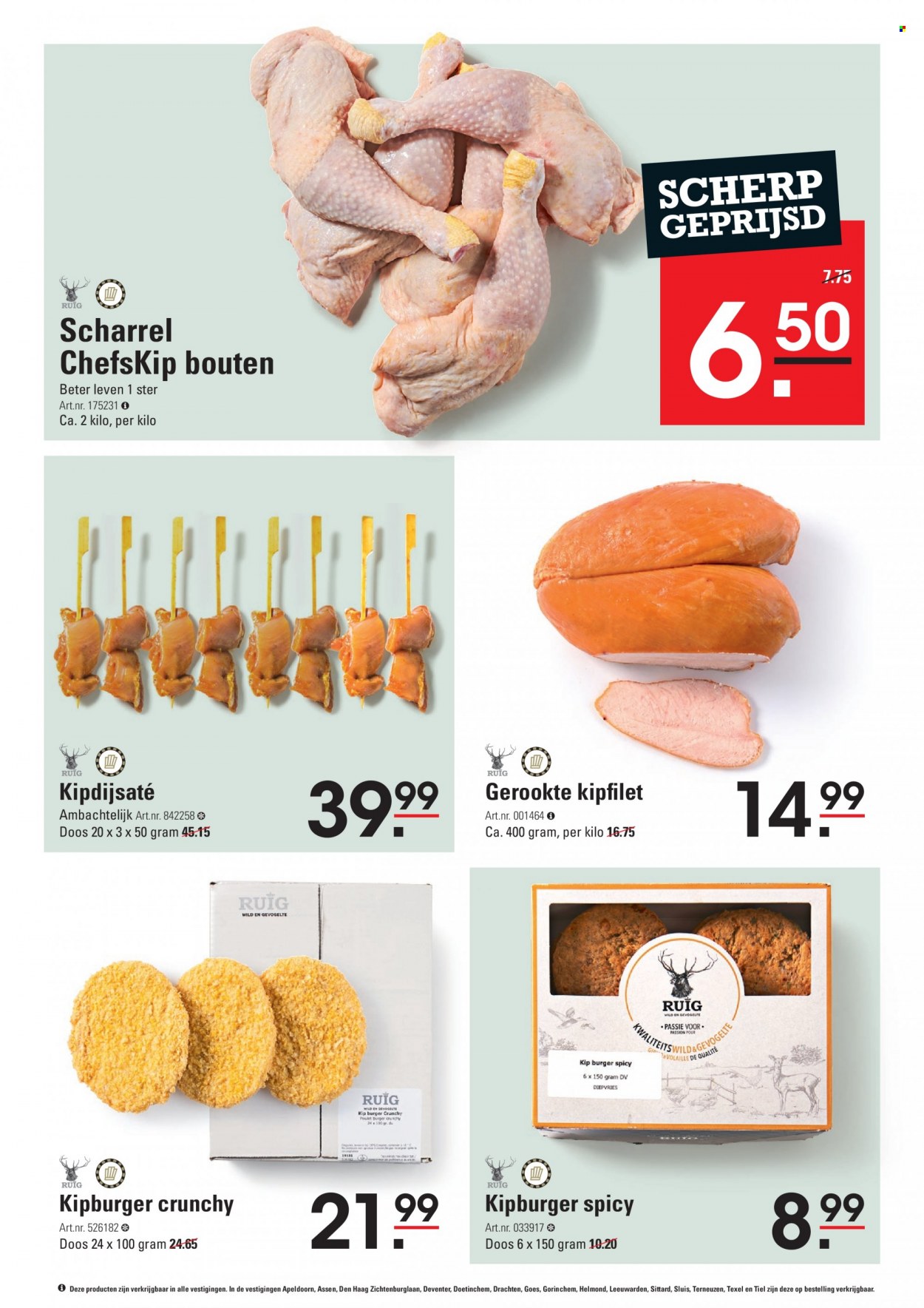 Sligro-aanbieding - 6-7-2023 - 24-7-2023. Pagina 11