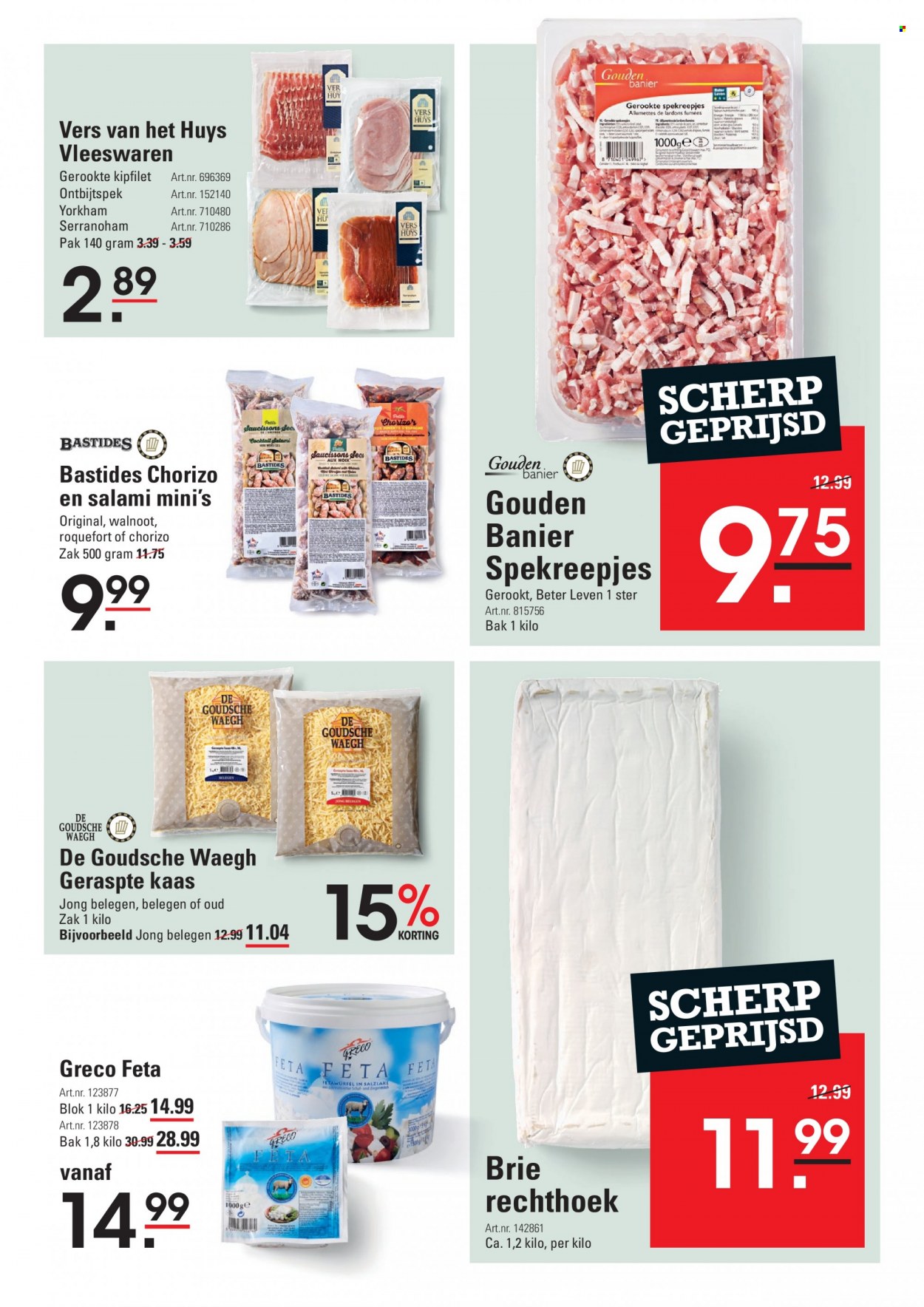Sligro-aanbieding - 6-7-2023 - 24-7-2023. Pagina 15