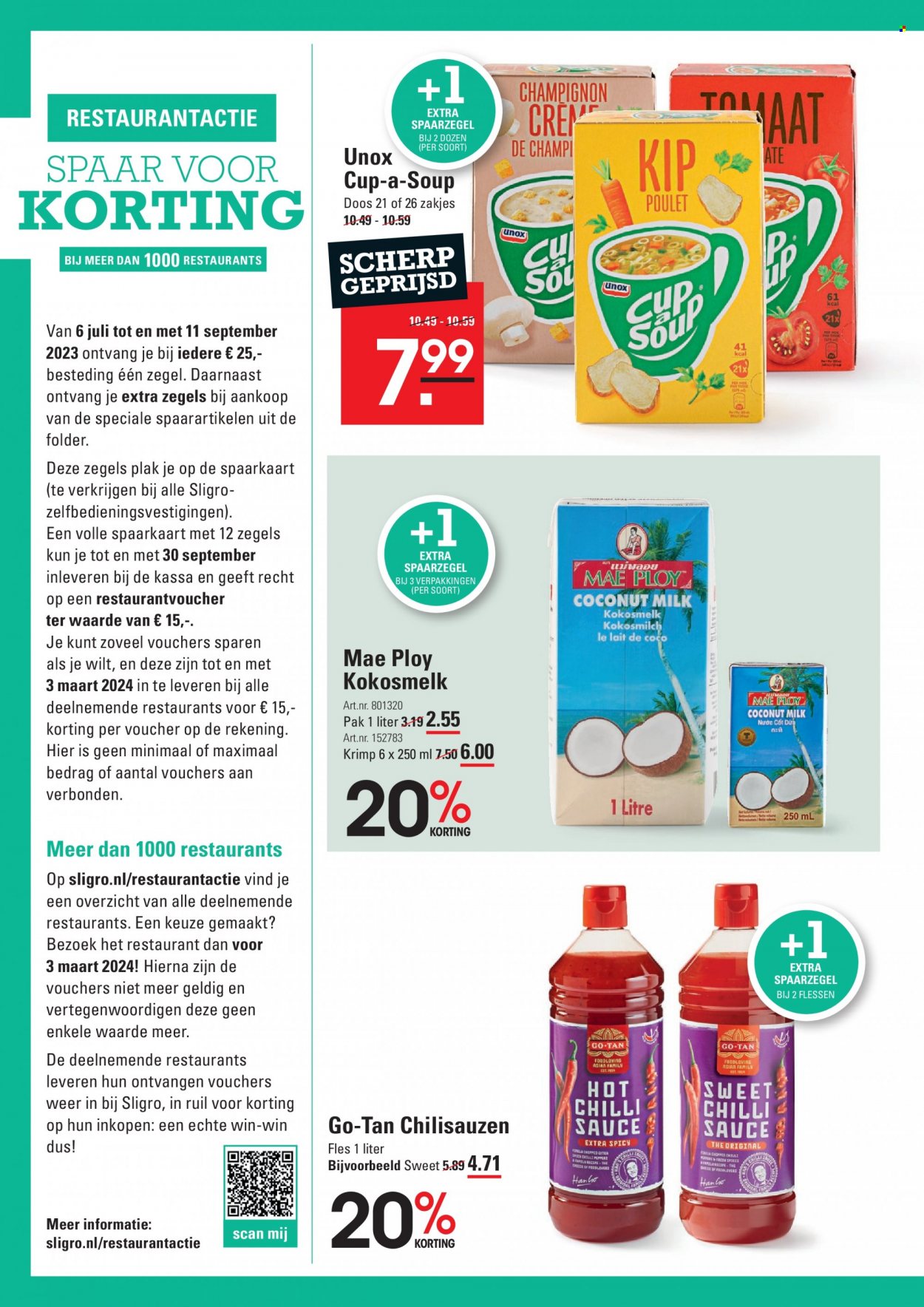 Sligro-aanbieding - 6-7-2023 - 24-7-2023. Pagina 2