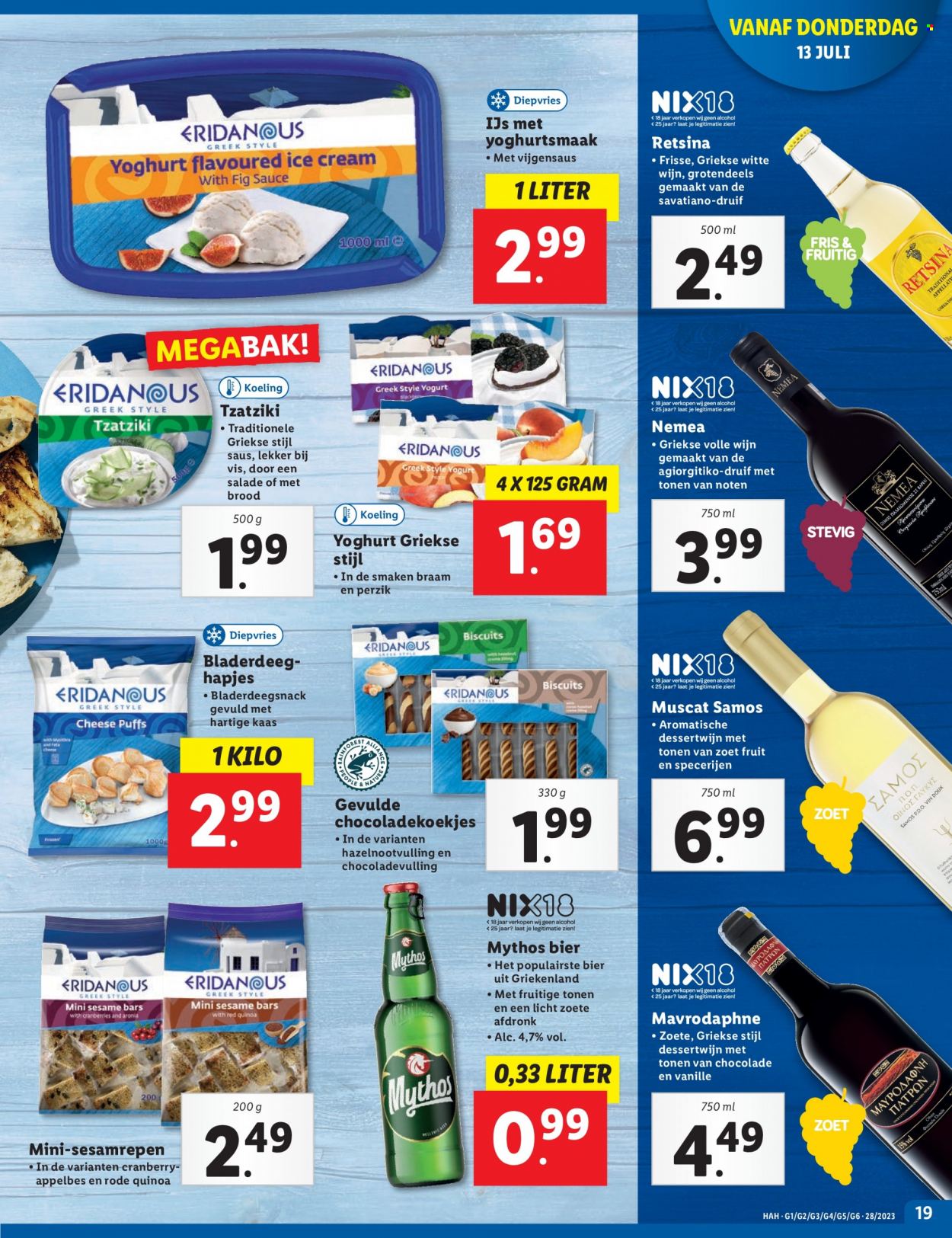 Lidl-aanbieding - 10-7-2023 - 16-7-2023. Pagina 19