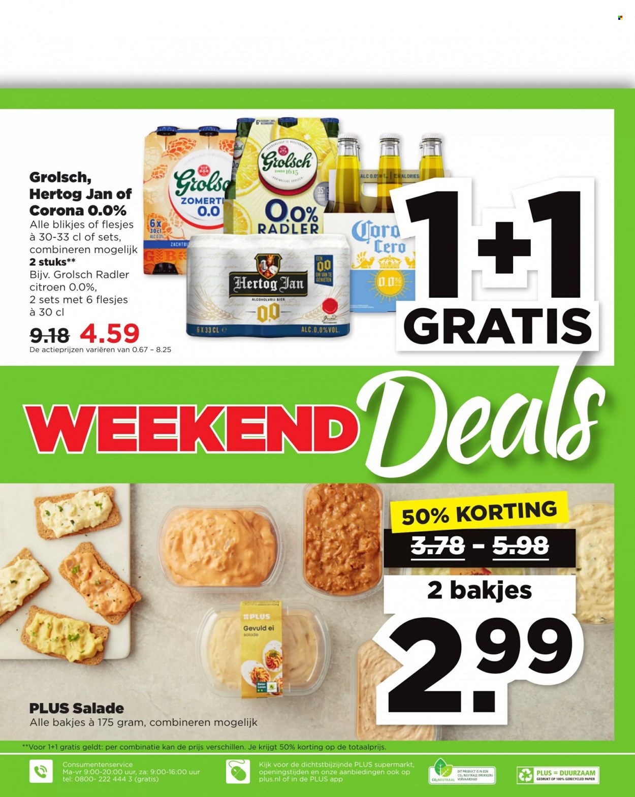 Plus-aanbieding - 9-7-2023 - 15-7-2023. Pagina 31
