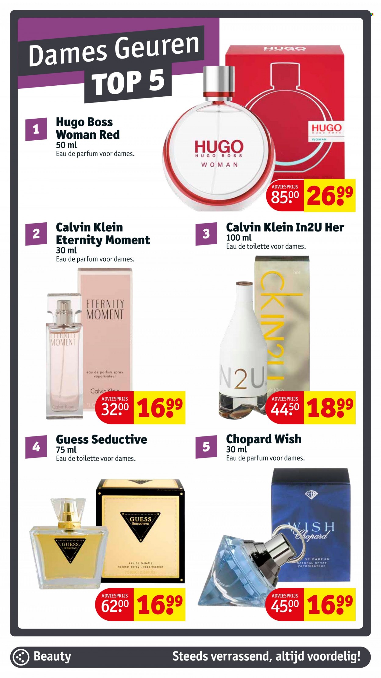 Kruidvat-aanbieding - 11-7-2023 - 23-7-2023. Pagina 3