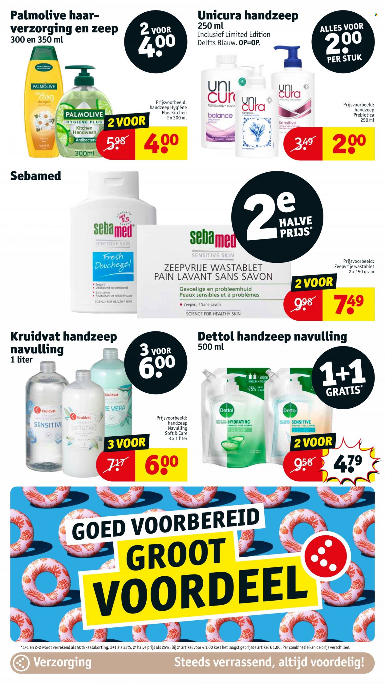 Kruidvat-aanbieding - 11-7-2023 - 23-7-2023. Pagina 31