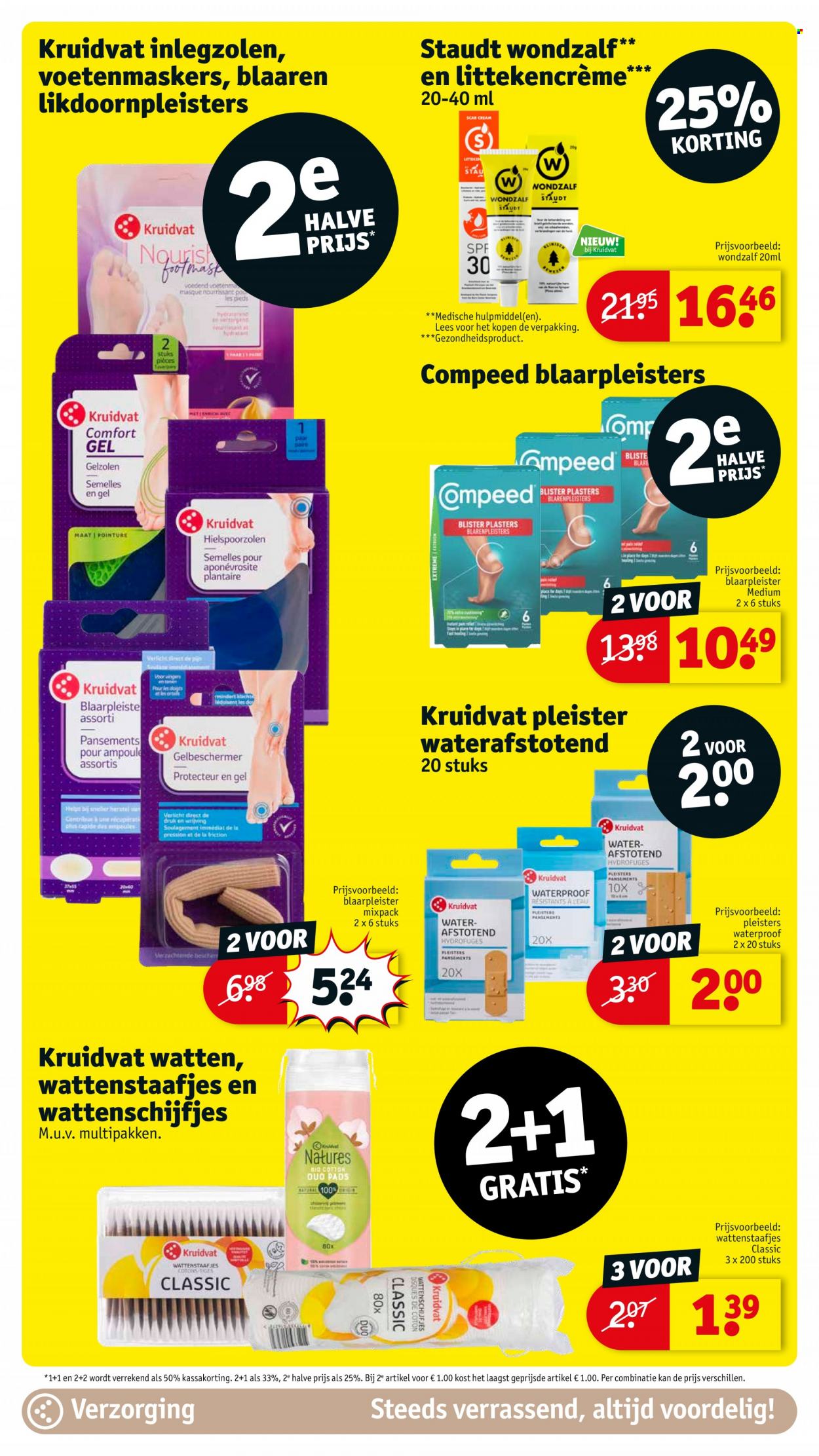 Kruidvat-aanbieding - 11-7-2023 - 23-7-2023. Pagina 32