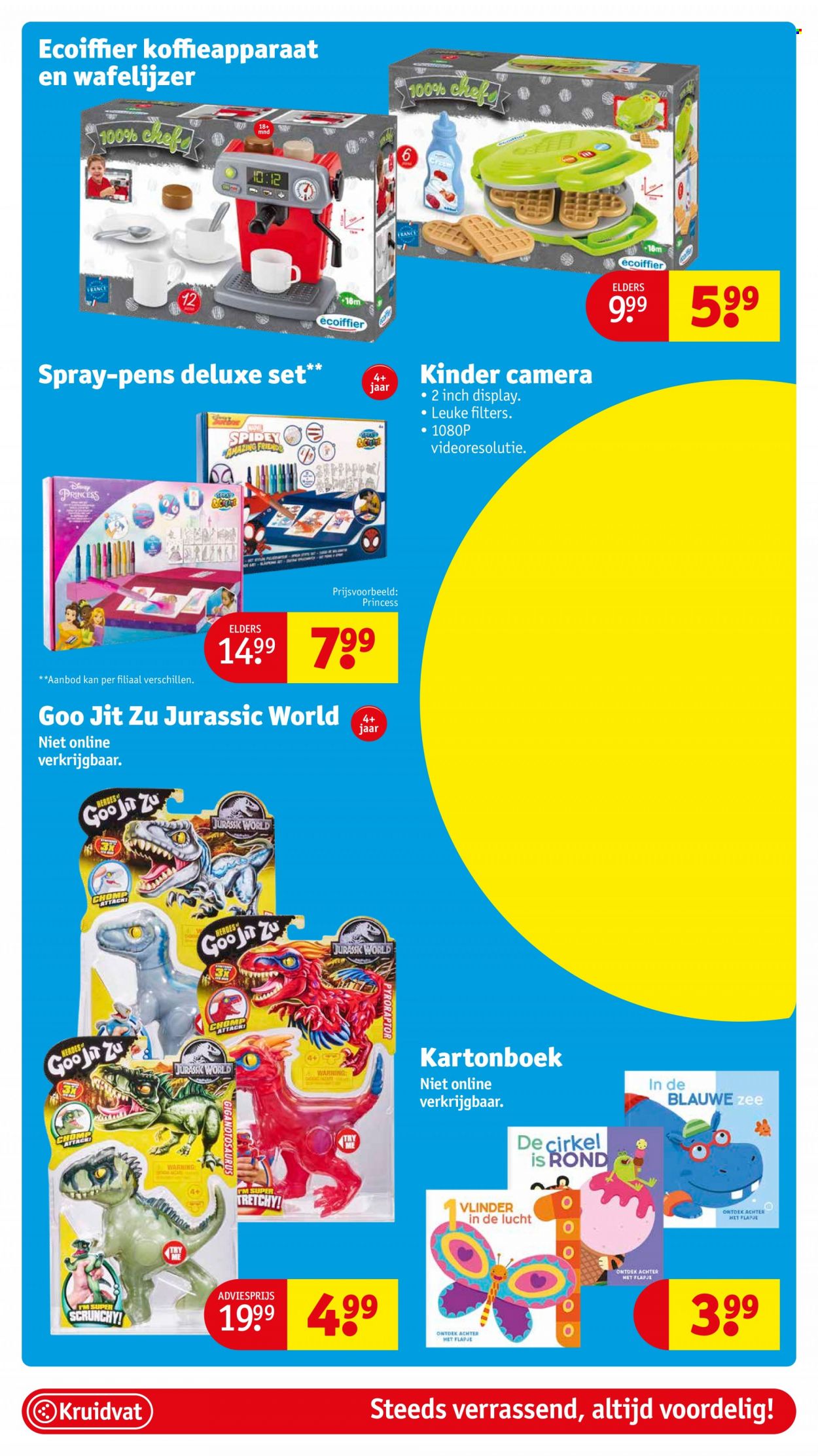 Kruidvat-aanbieding - 11-7-2023 - 23-7-2023. Pagina 40