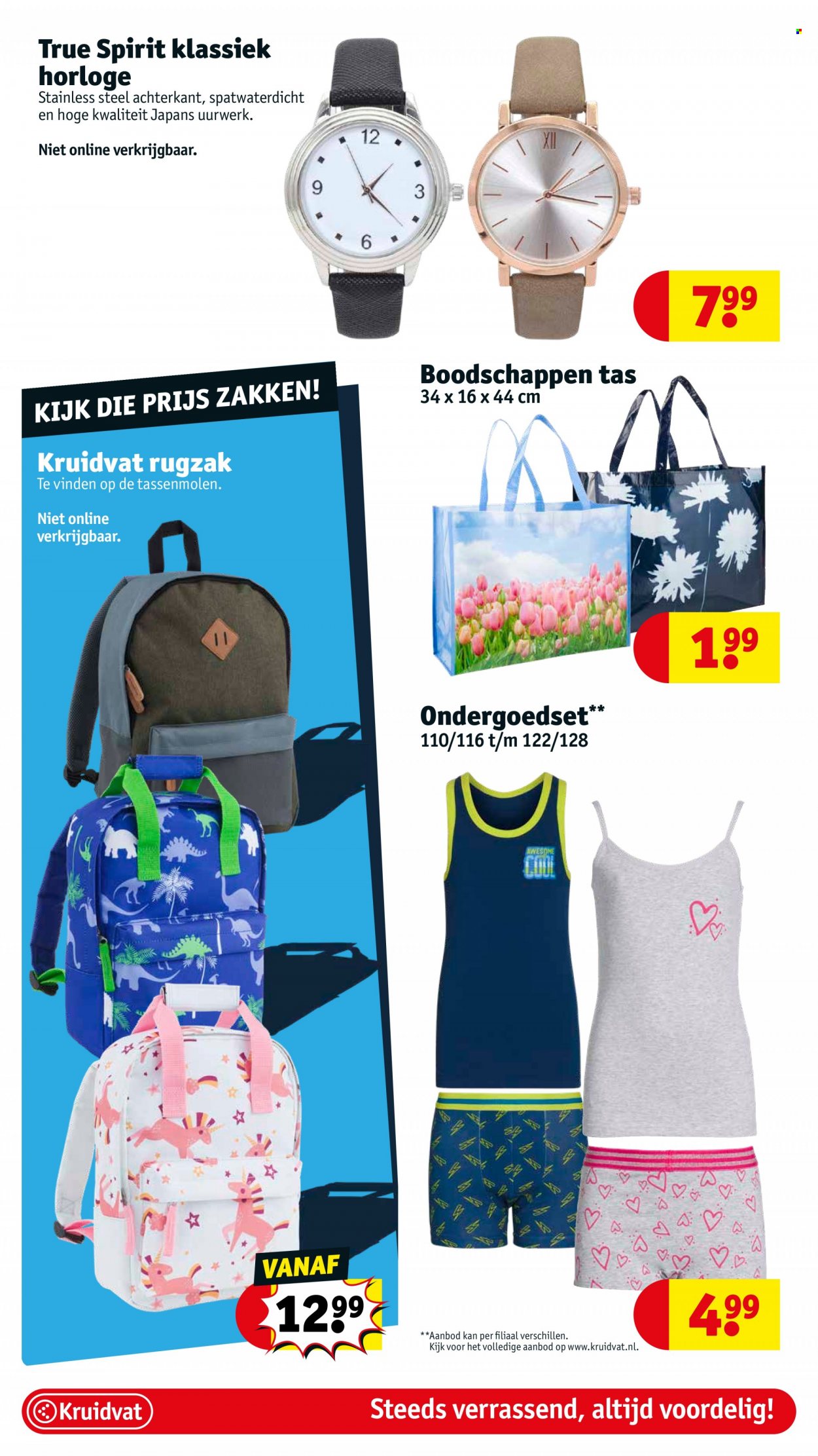 Kruidvat-aanbieding - 11-7-2023 - 23-7-2023. Pagina 50
