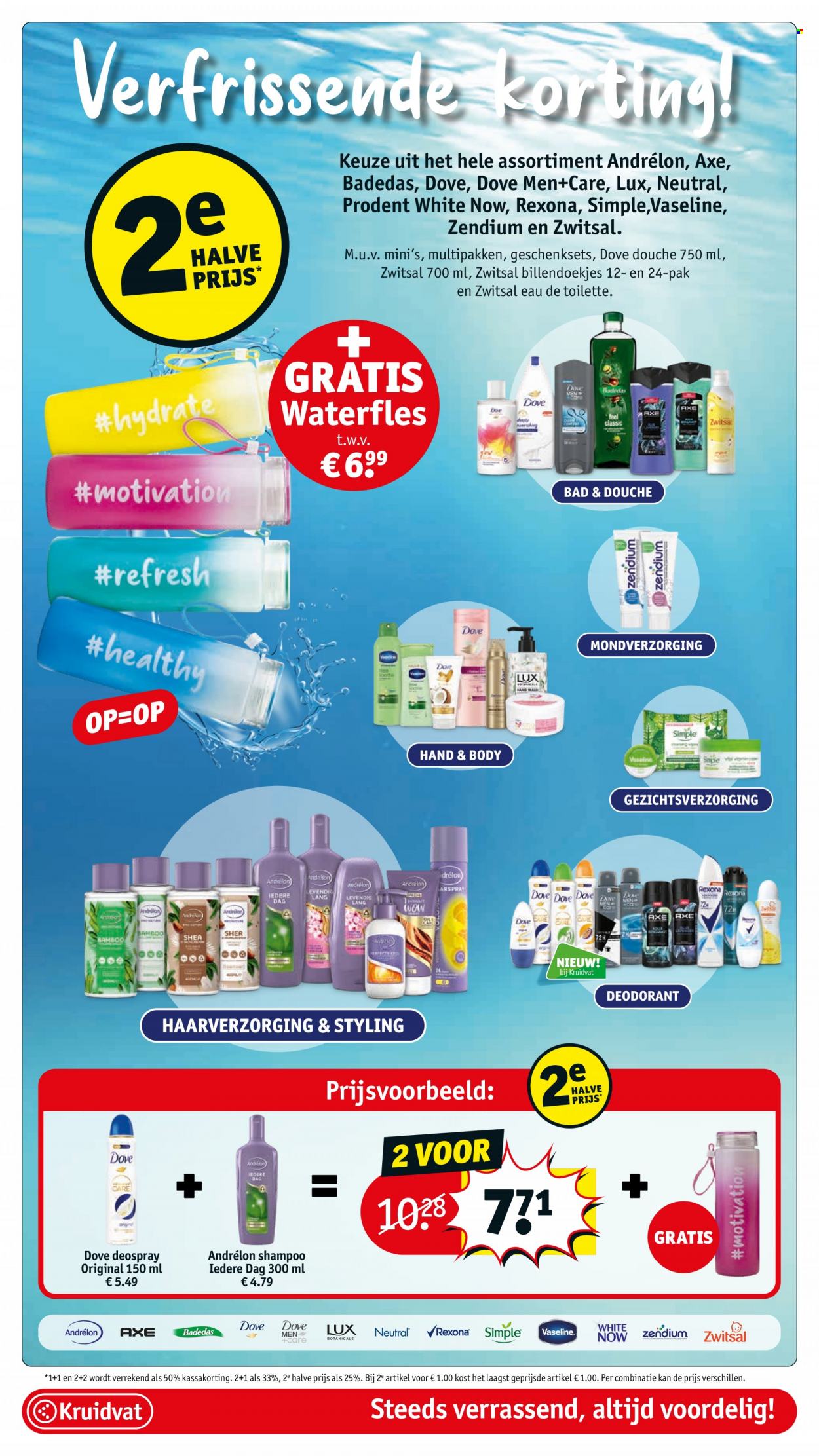 Kruidvat-aanbieding - 11-7-2023 - 23-7-2023. Pagina 71