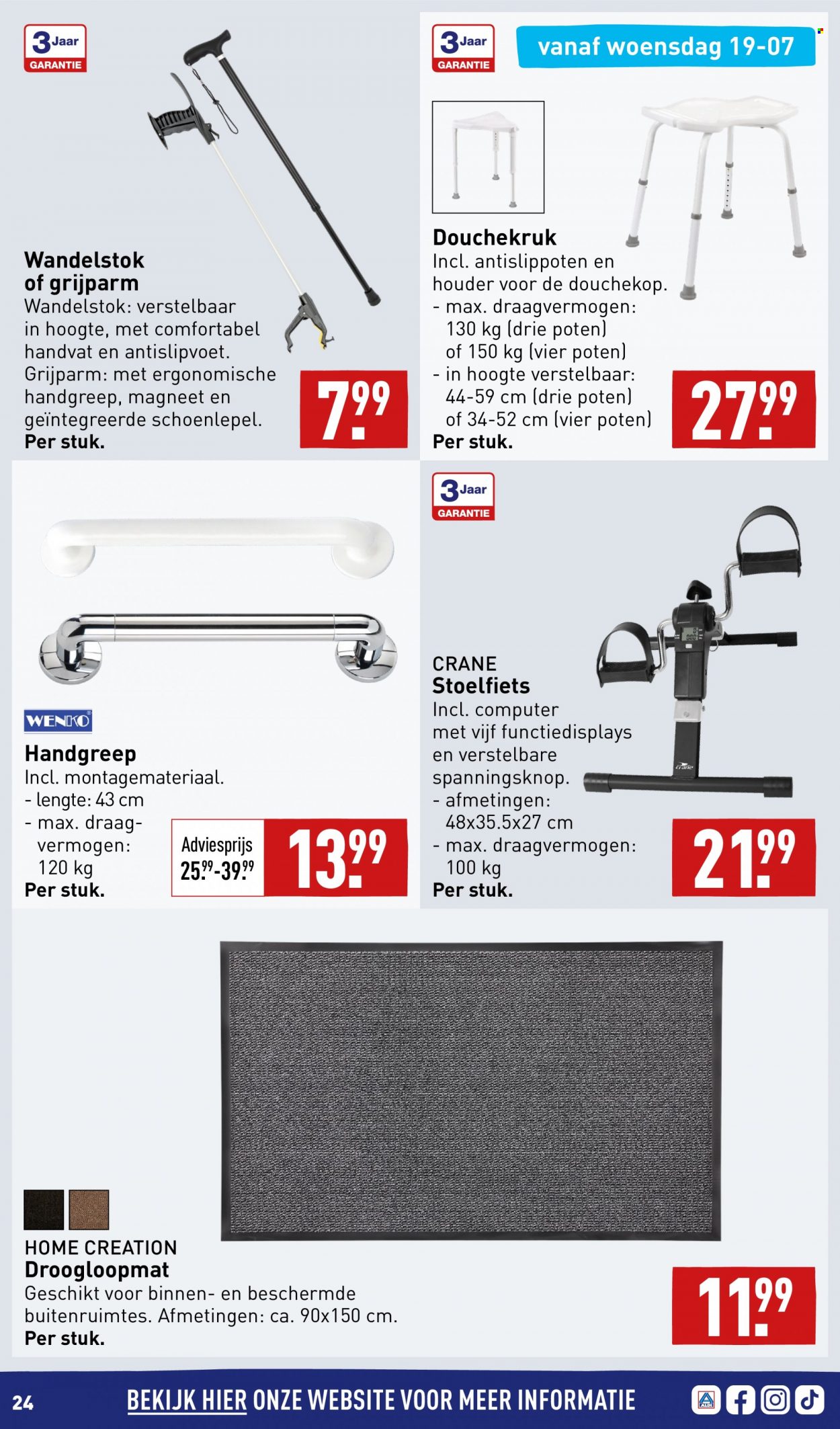 Aldi-aanbieding - 17-7-2023 - 23-7-2023. Pagina 24
