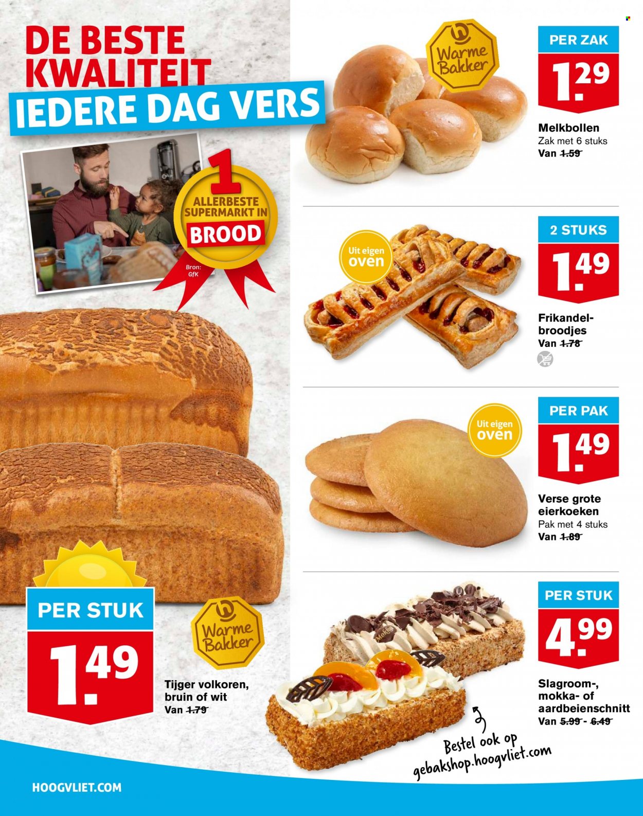 Hoogvliet-aanbieding - 19-7-2023 - 25-7-2023. Pagina 8