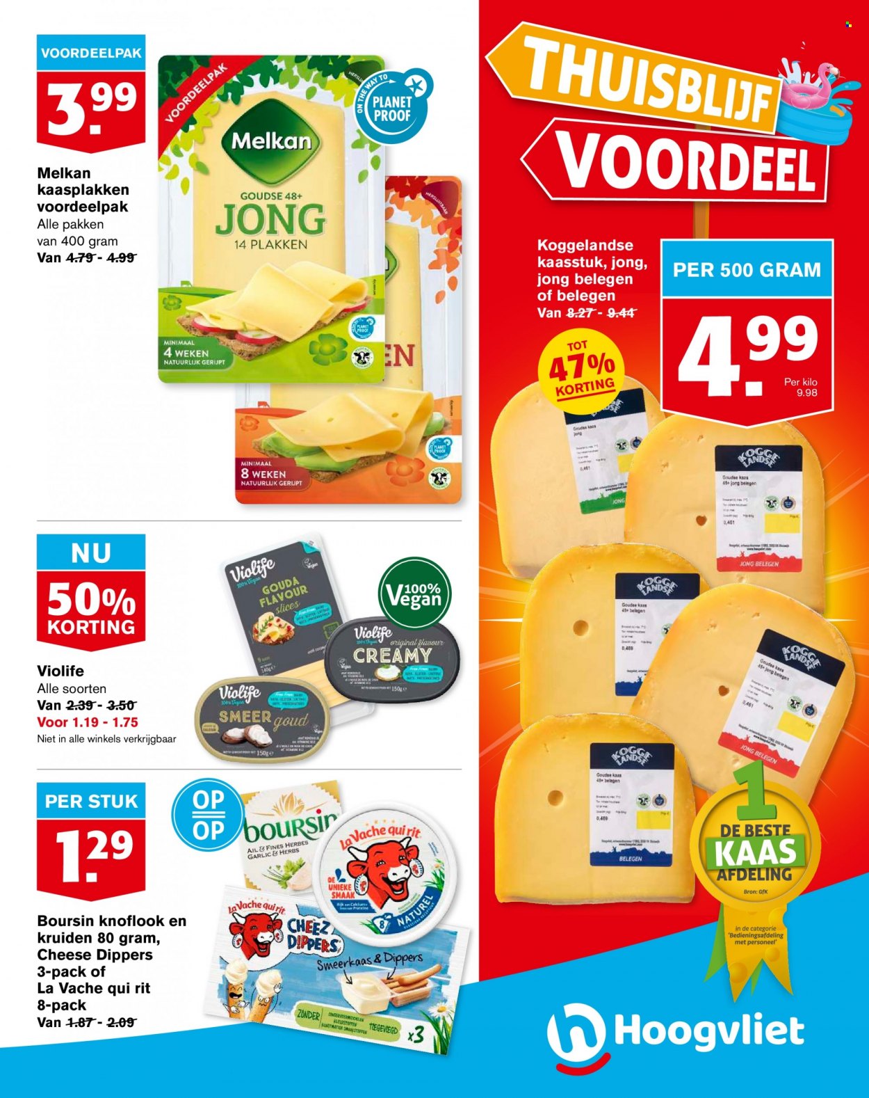 Hoogvliet-aanbieding - 19-7-2023 - 25-7-2023. Pagina 9