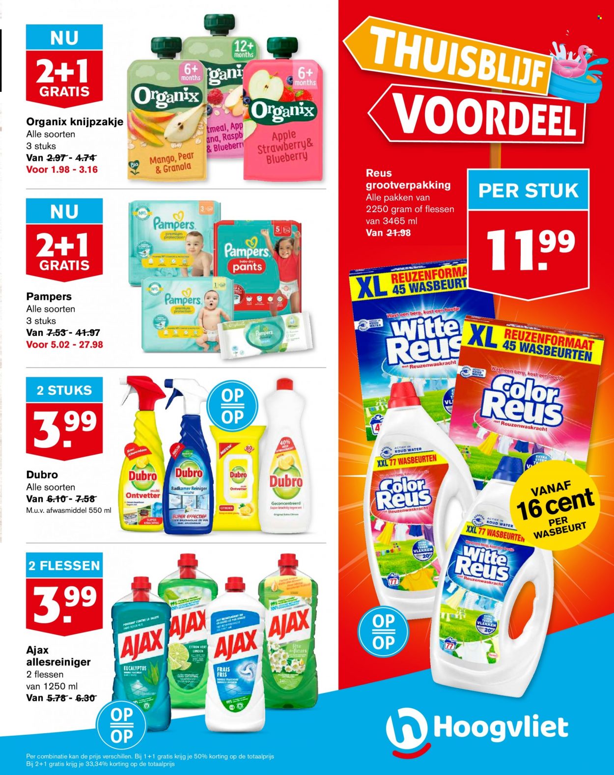 Hoogvliet-aanbieding - 19-7-2023 - 25-7-2023. Pagina 25