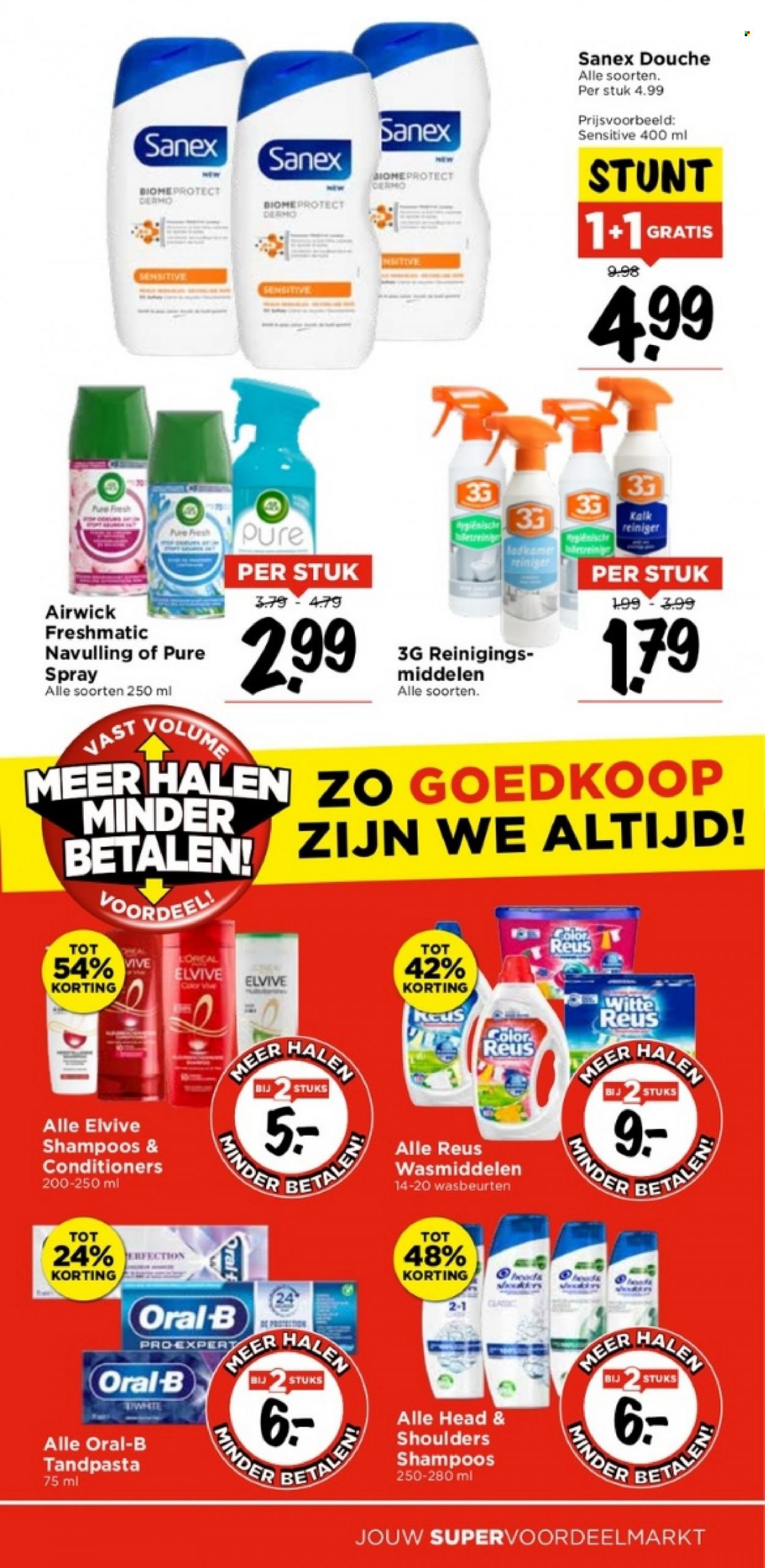 Vomar-aanbieding - 16-7-2023 - 22-7-2023. Pagina 29