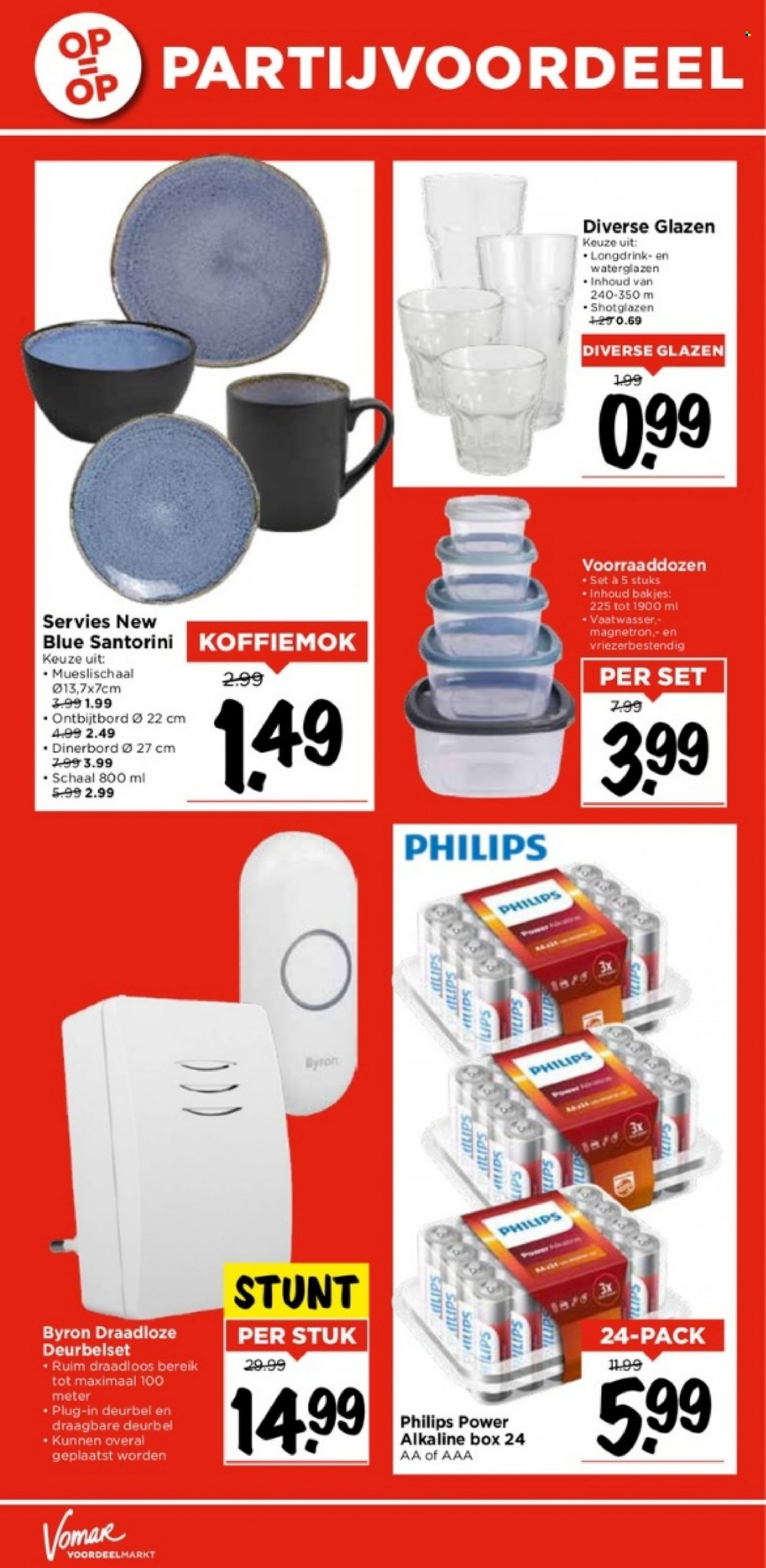 Vomar-aanbieding - 16-7-2023 - 22-7-2023. Pagina 31